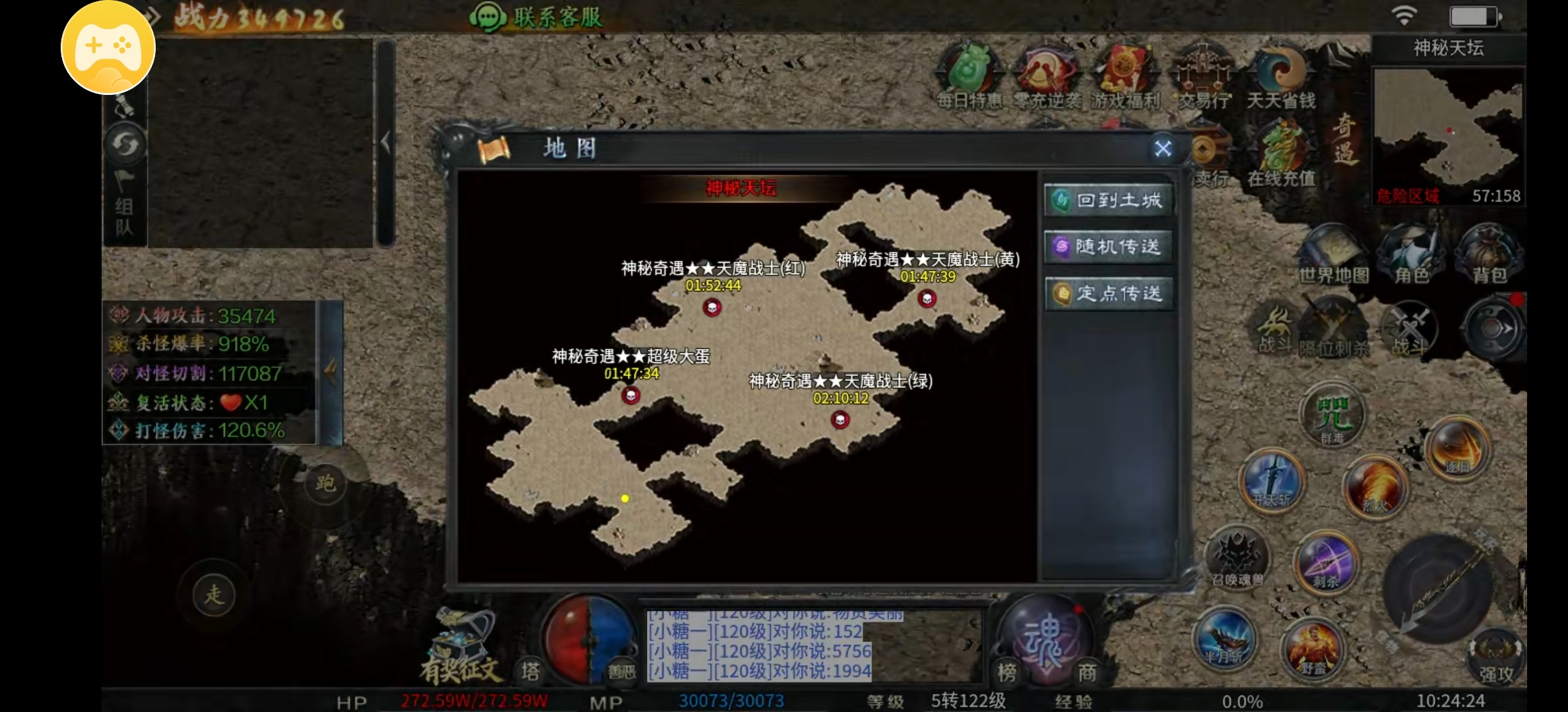 【梦魂百事通】梦魂沉默的前期知识点小合集 梦魂沉默 图片 12