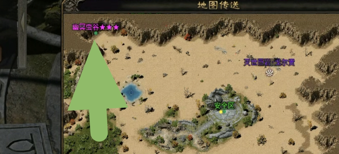 【乌木百事通】乌木无冬之城前期你要追的专属都在这 乌木无冬之城 图片 12