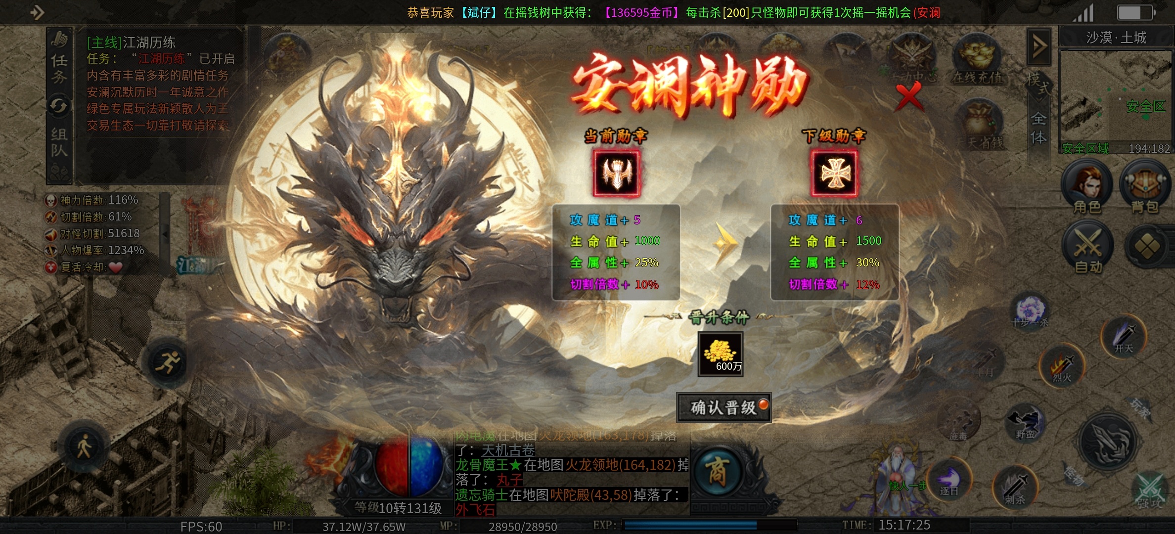 曦月神宠专属又双叒叕来了 曦月神宠专属 图片 11