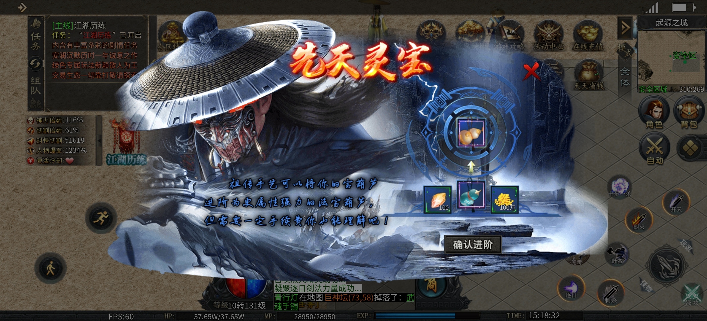 曦月神宠专属又双叒叕来了 曦月神宠专属 图片 18