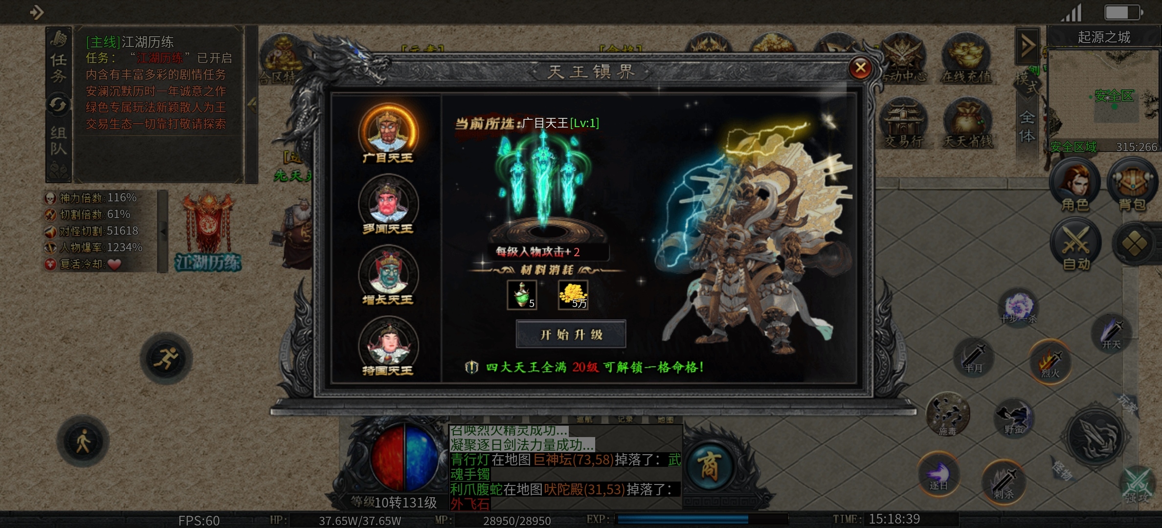曦月神宠专属又双叒叕来了 曦月神宠专属 图片 20