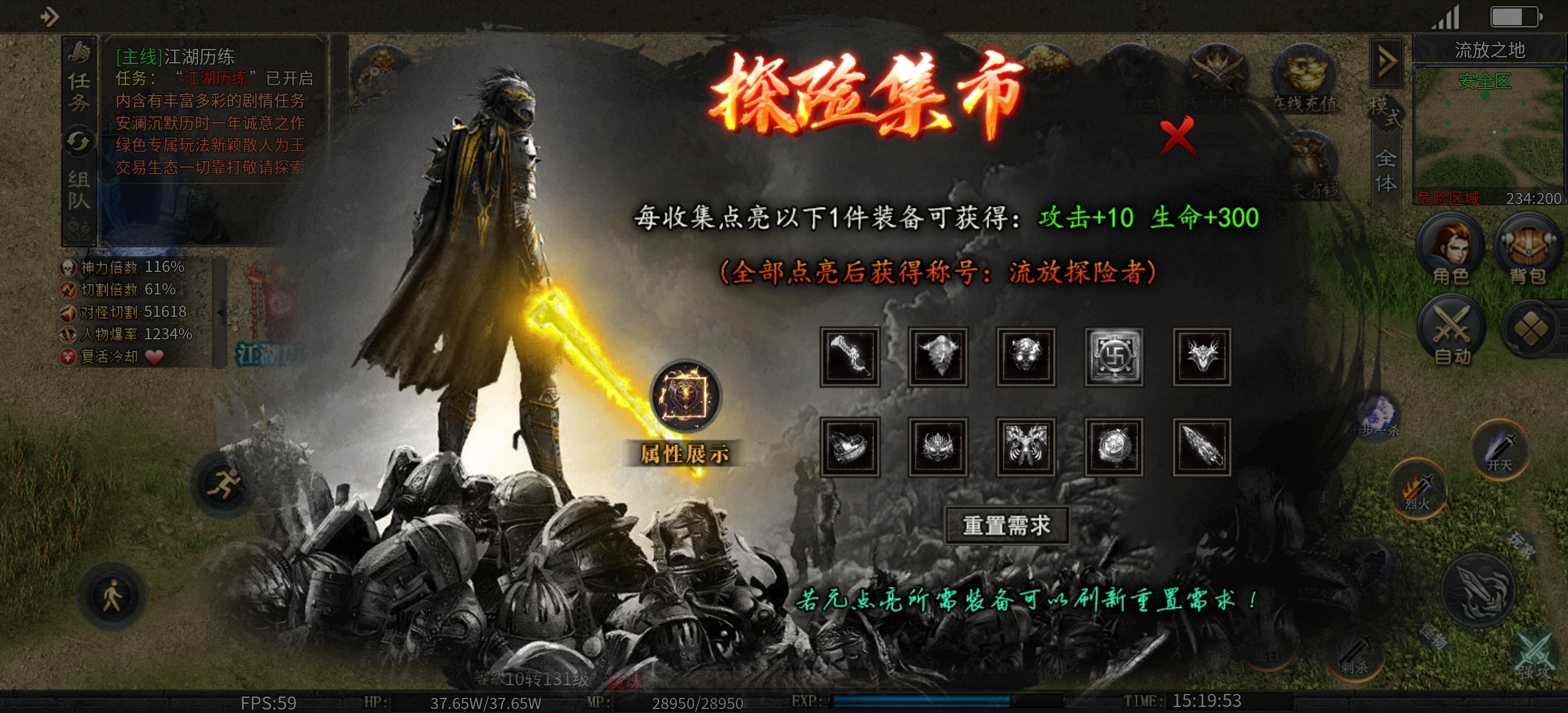 曦月神宠专属又双叒叕来了 曦月神宠专属 图片 27