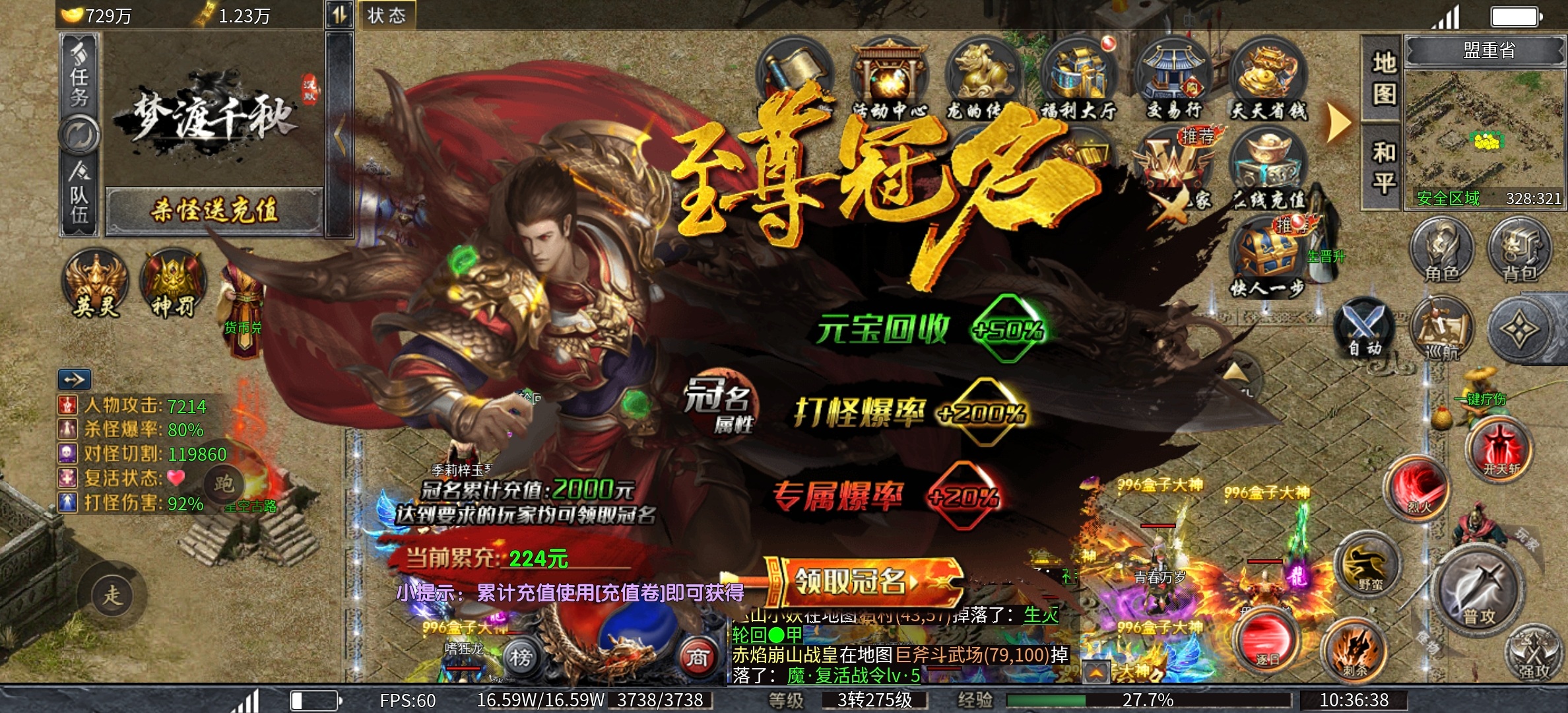 【梦渡百事通】梦渡千秋沉默,没有剧情,大佬喜欢的沉默! 梦渡千秋沉默 图片 10