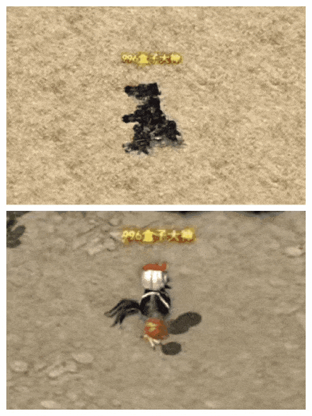 【云岚符文大乱斗】鸡你太美，开着皮卡砍传奇？ 云岚符文大乱斗 图片 1