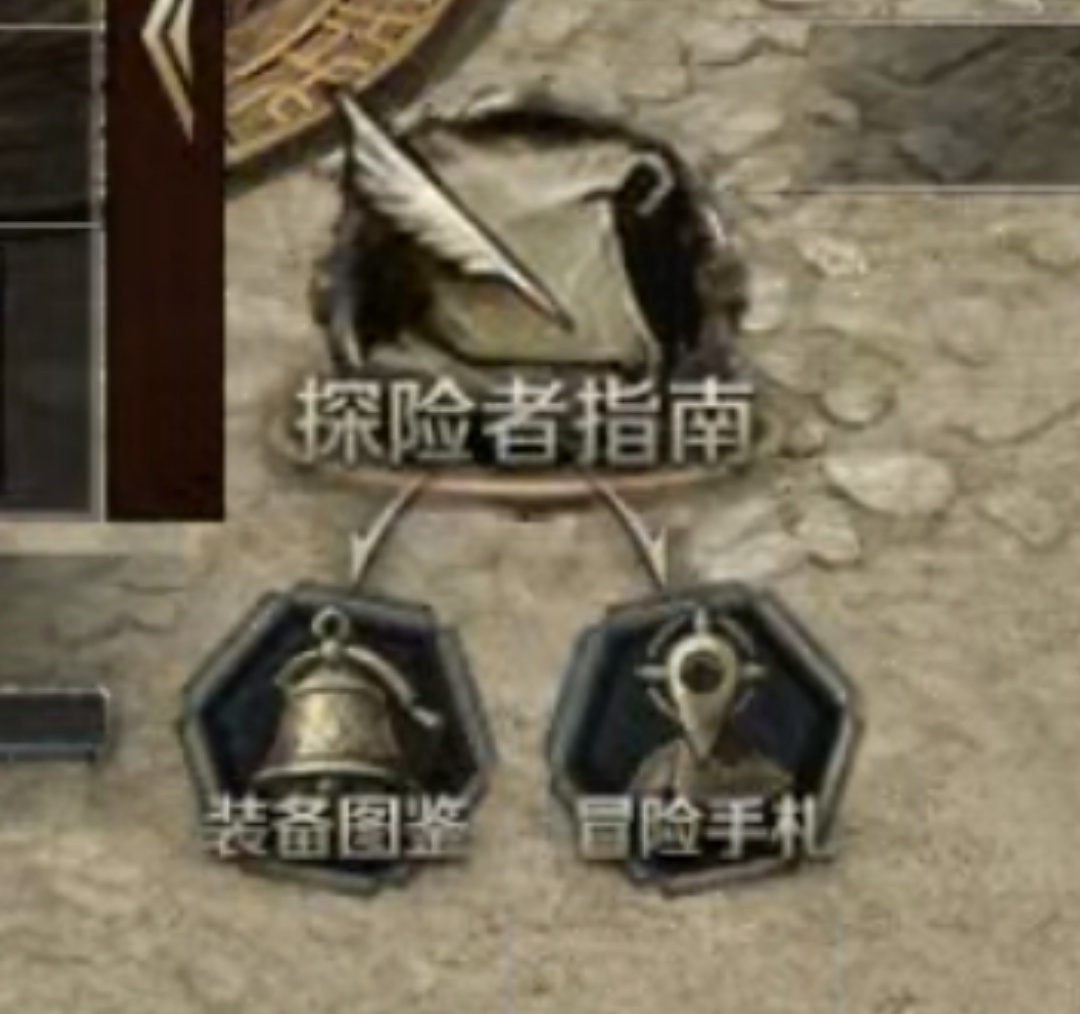 【云岚符文大乱斗】鸡你太美，开着皮卡砍传奇？ 云岚符文大乱斗 图片 20