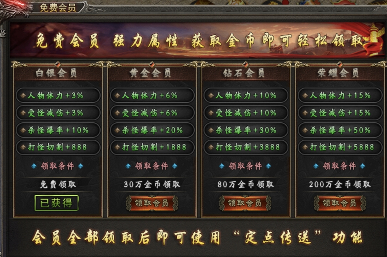 【烁阳炎枫专属】鬼中鬼，是你想要的吗？ 烁阳炎枫专属 图片 4
