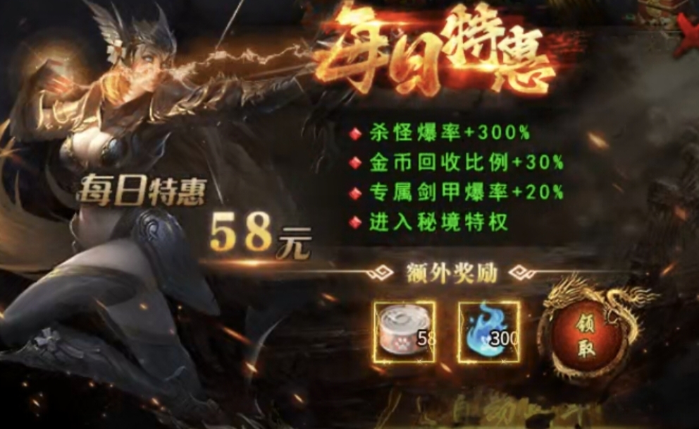 【烁阳炎枫专属】鬼中鬼，是你想要的吗？ 烁阳炎枫专属 图片 7