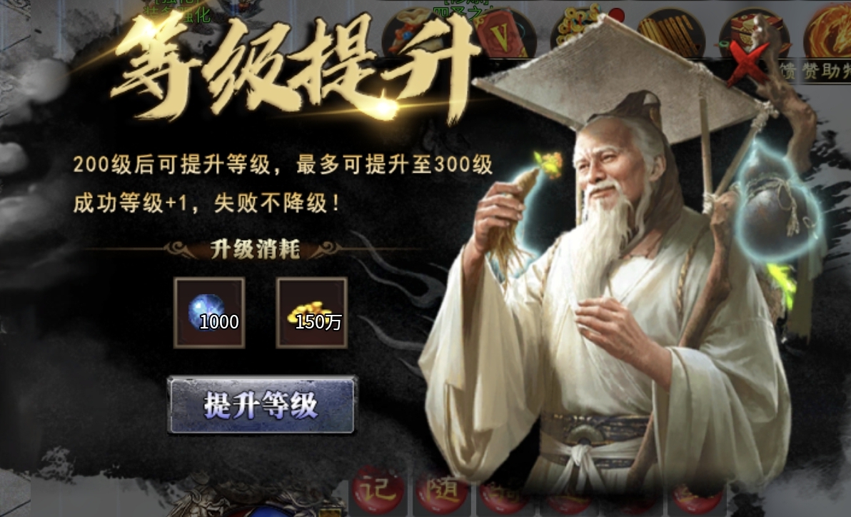 【烁阳炎枫专属】鬼中鬼，是你想要的吗？ 烁阳炎枫专属 图片 21