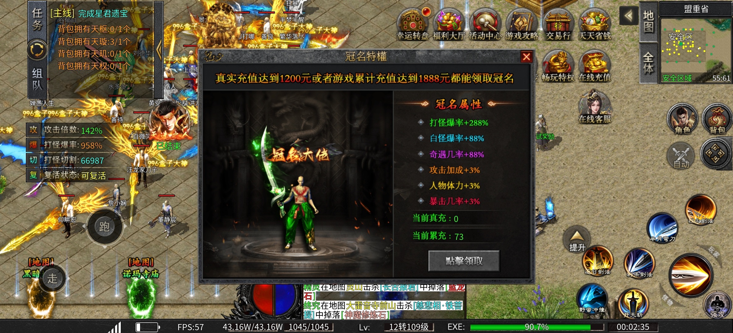 【玩界沉默】哈哈哈，这个表情包我给个第一个赞！！！！！！ 玩界沉默 图片 8