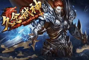 【久念弑神沉默】万古久念，一剑弑神！ 久念弑神沉默 图片 1