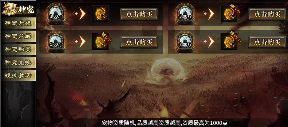 【影耀专属无限刀】开服4年，比我来996的时间都长 影耀专属无限刀 图片 18