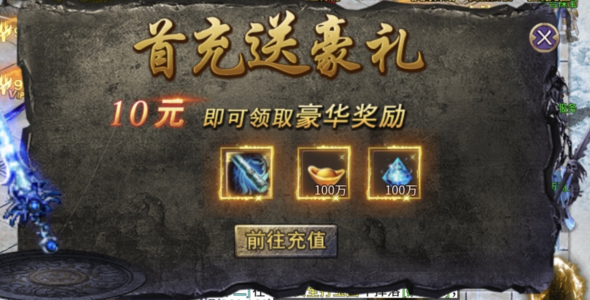 【影耀专属无限刀】开服4年，比我来996的时间都长 影耀专属无限刀 图片 20