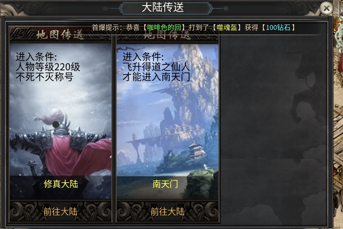 【影耀专属无限刀】开服4年，比我来996的时间都长 影耀专属无限刀 图片 11