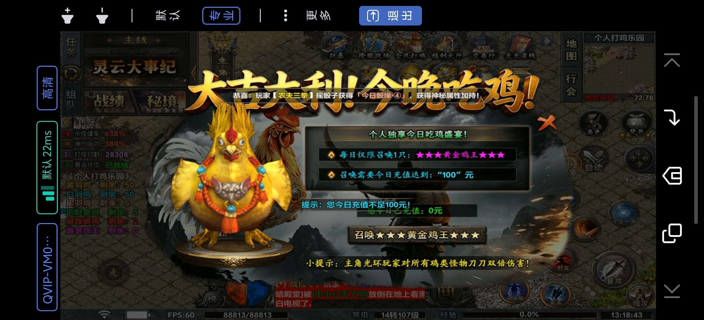 【夜疆沉默世界】小玩法大世界，一些简单的总结！ 夜疆沉默世界 图片 3