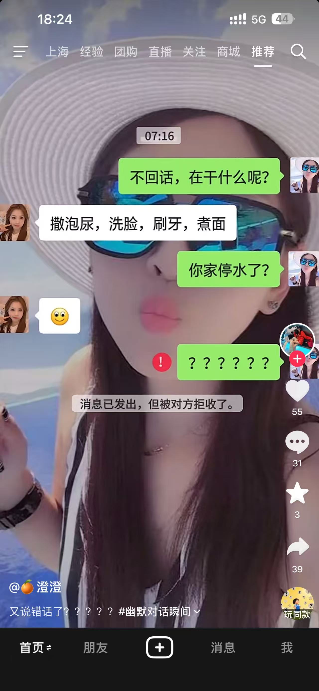 【左右沉默】十五道题助你前期不迷茫！ 左右沉默 图片 1