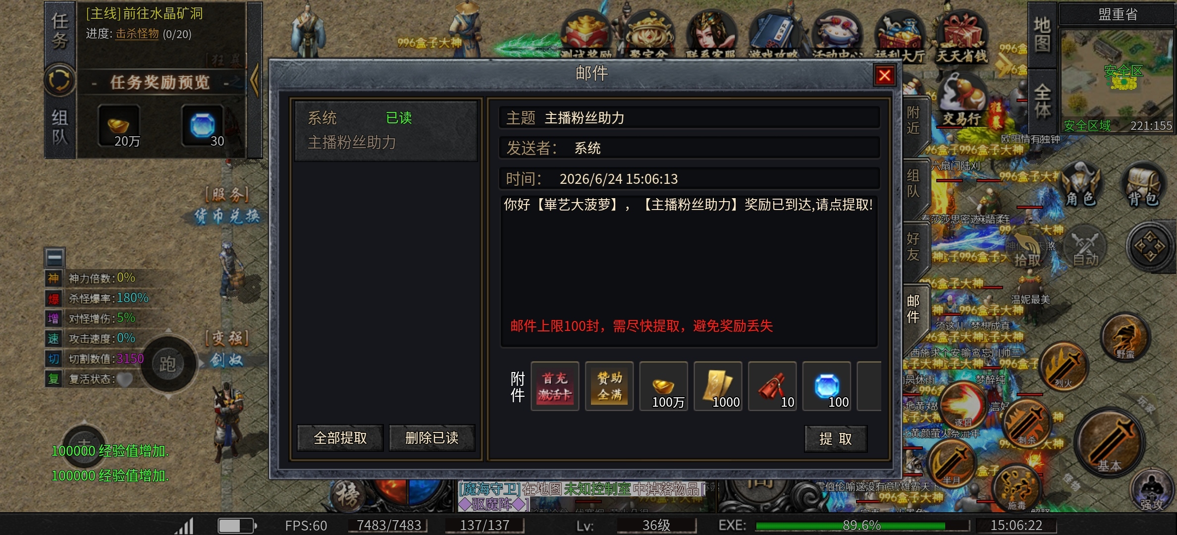 【乐点星河沉默】星落乐点,烽烟皆静默 乐点星河沉默 图片 1
