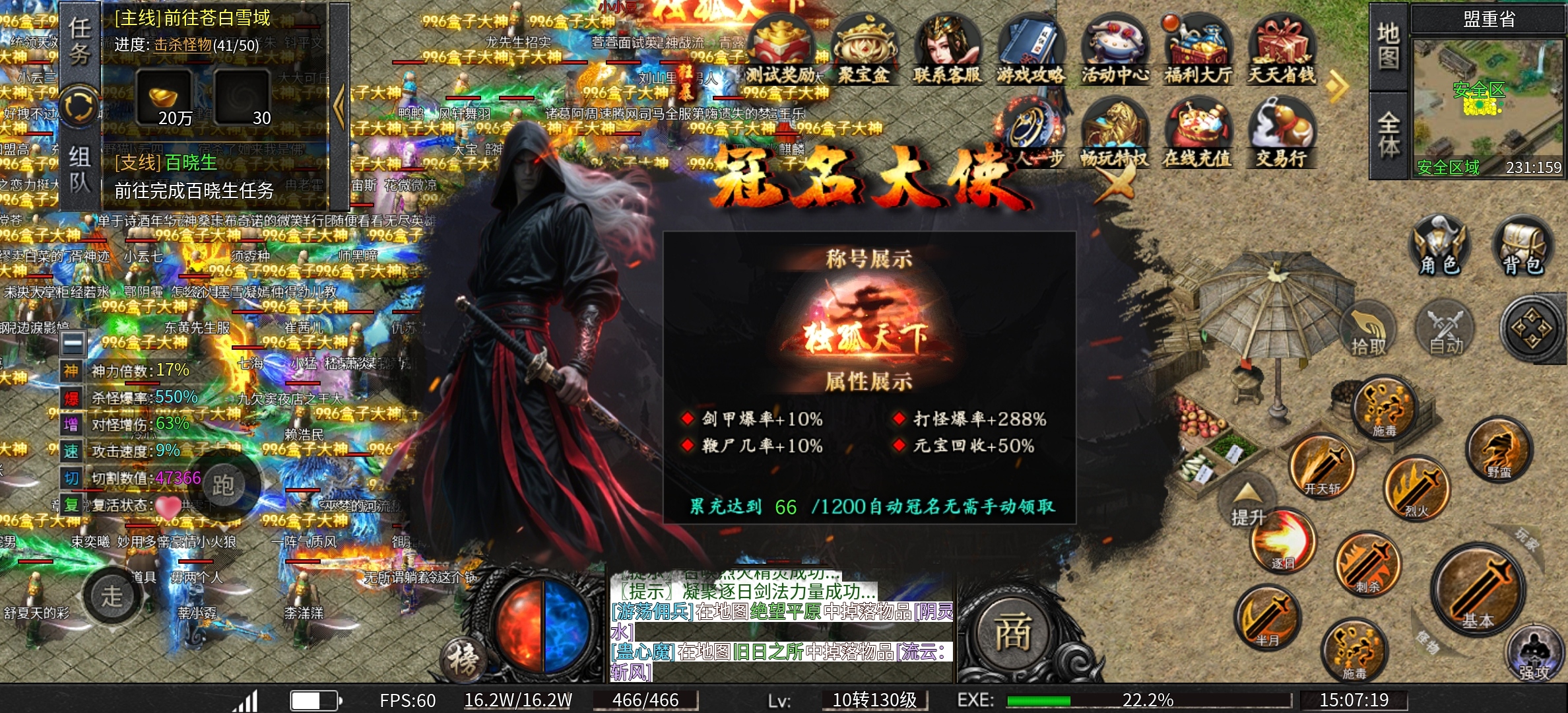【乐点星河沉默】星落乐点,烽烟皆静默 乐点星河沉默 图片 5