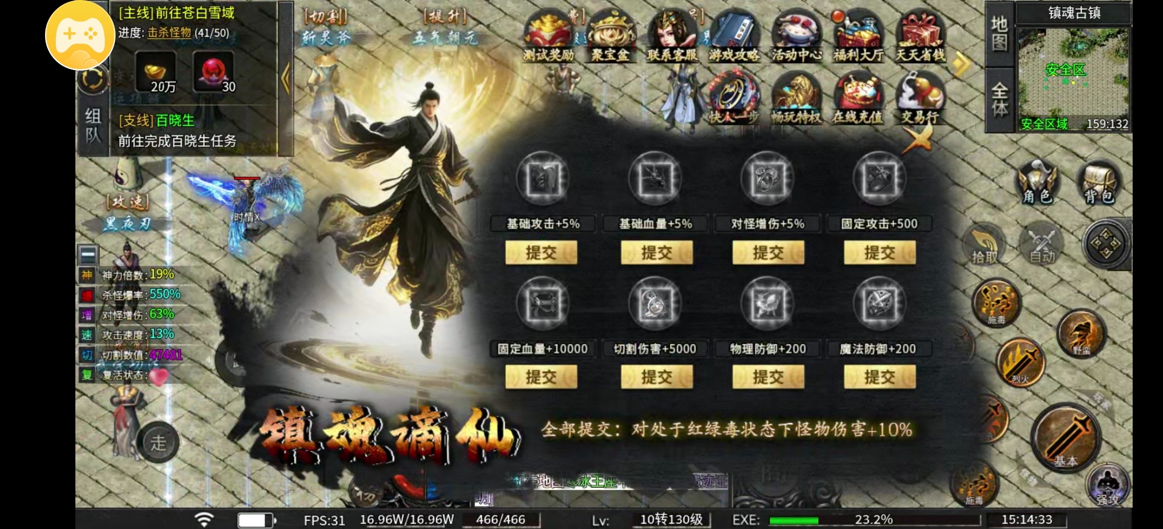 【乐点星河沉默】星落乐点,烽烟皆静默 乐点星河沉默 图片 8