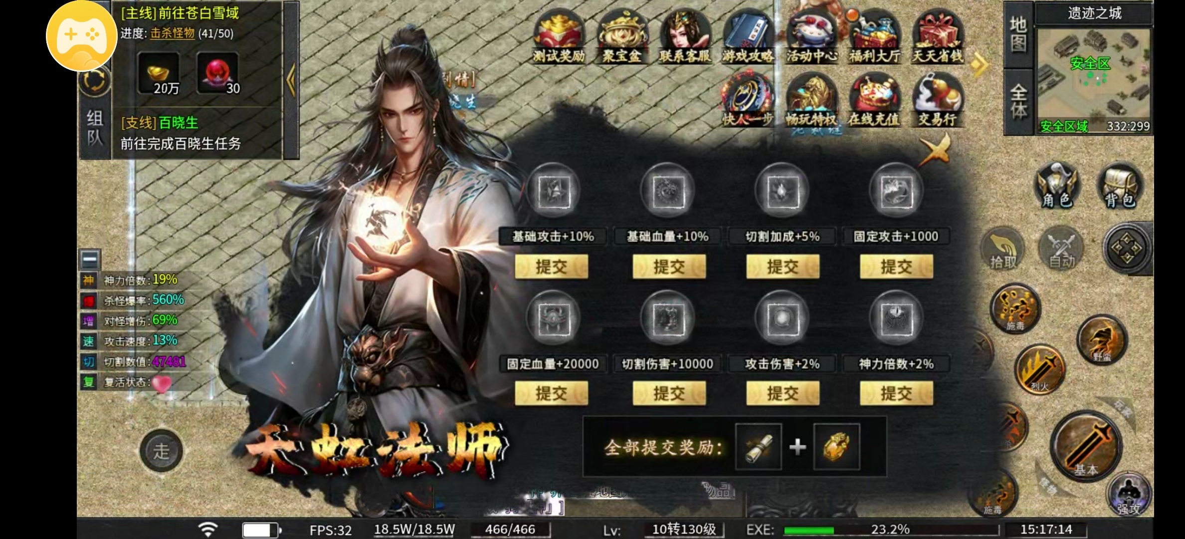 【乐点星河沉默】星落乐点,烽烟皆静默 乐点星河沉默 图片 9