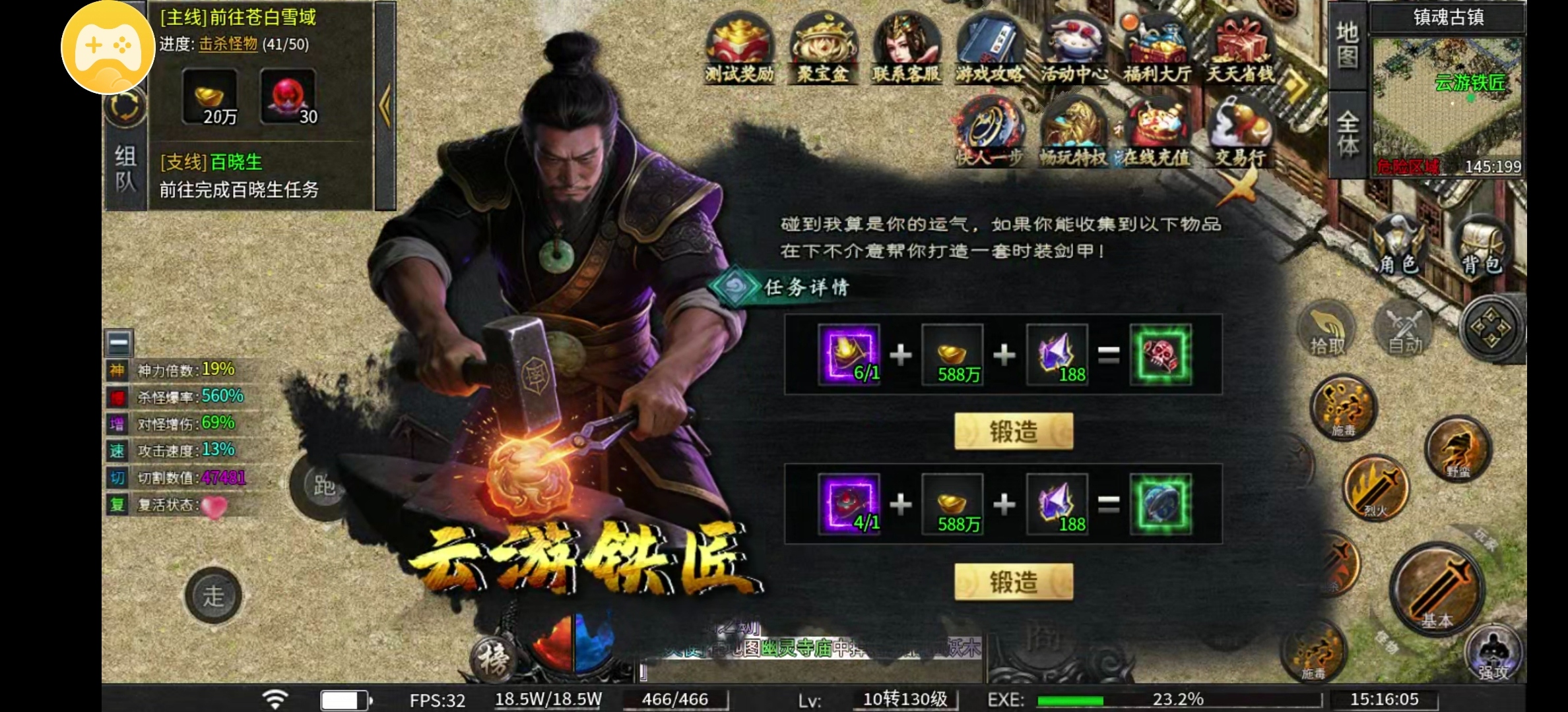 【乐点星河沉默】星落乐点,烽烟皆静默 乐点星河沉默 图片 11