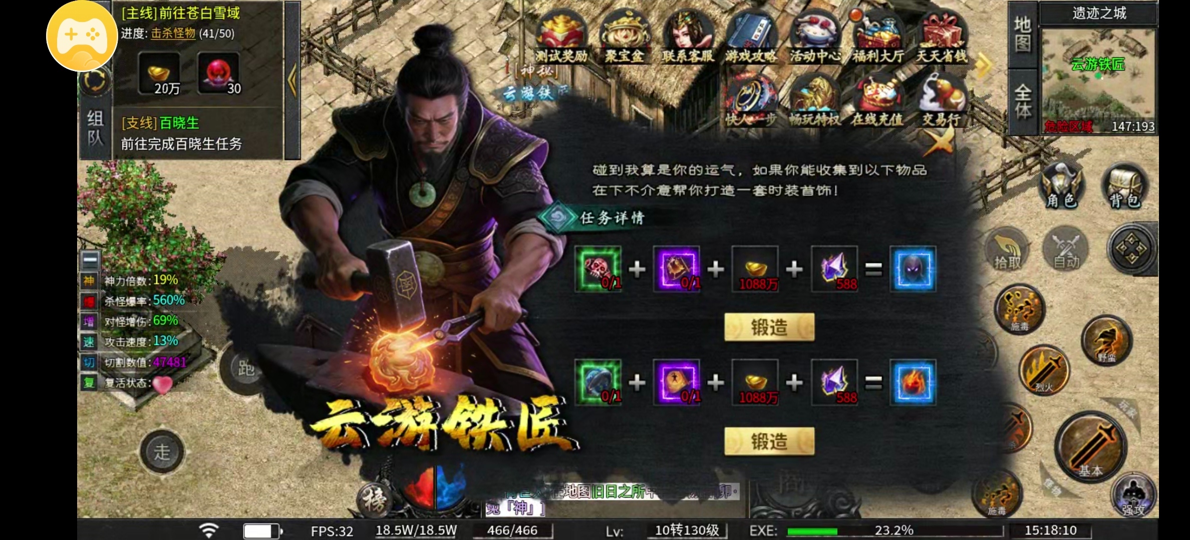 【乐点星河沉默】星落乐点,烽烟皆静默 乐点星河沉默 图片 12