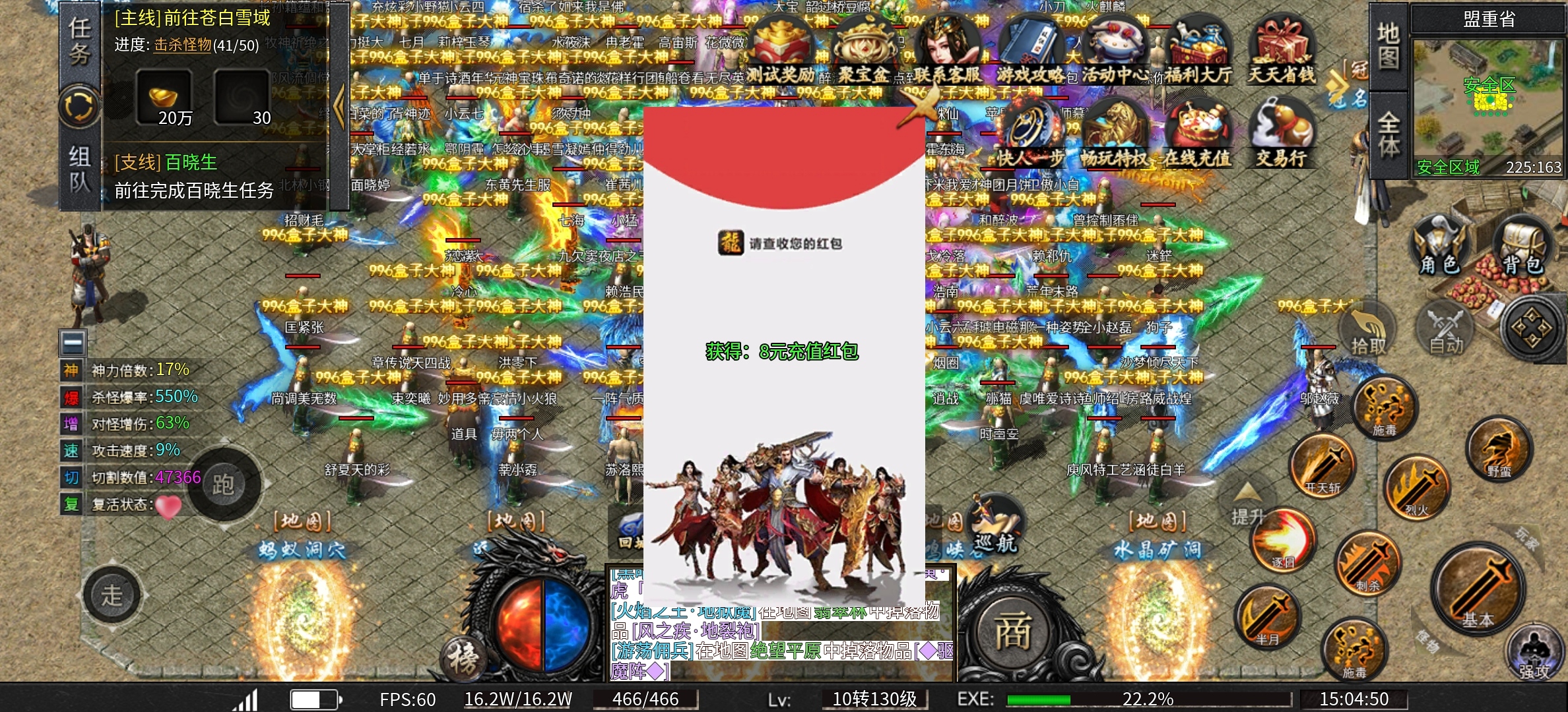 【乐点星河沉默】星落乐点,烽烟皆静默 乐点星河沉默 图片 14