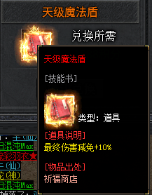 【左右沉默】十五道题助你前期不迷茫！ 左右沉默 图片 5