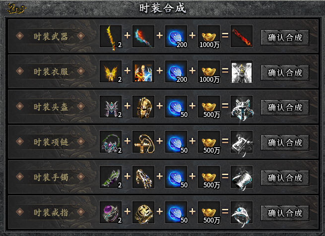 【左右沉默】十五道题助你前期不迷茫！ 左右沉默 图片 9