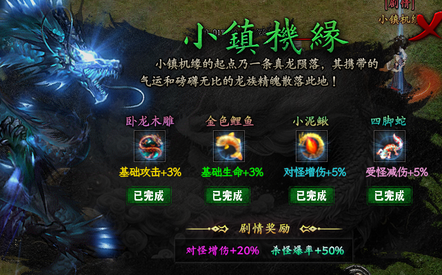 【左右沉默】十五道题助你前期不迷茫！ 左右沉默 图片 7