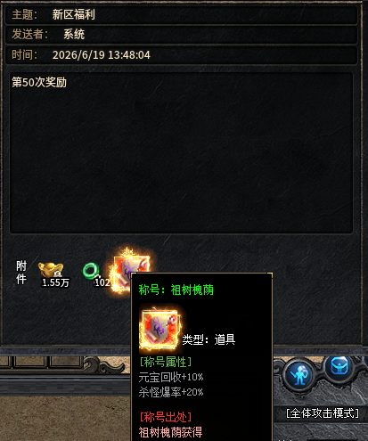 【左右沉默】十五道题助你前期不迷茫！ 左右沉默 图片 19