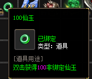 【左右沉默】十五道题助你前期不迷茫！ 左右沉默 图片 20