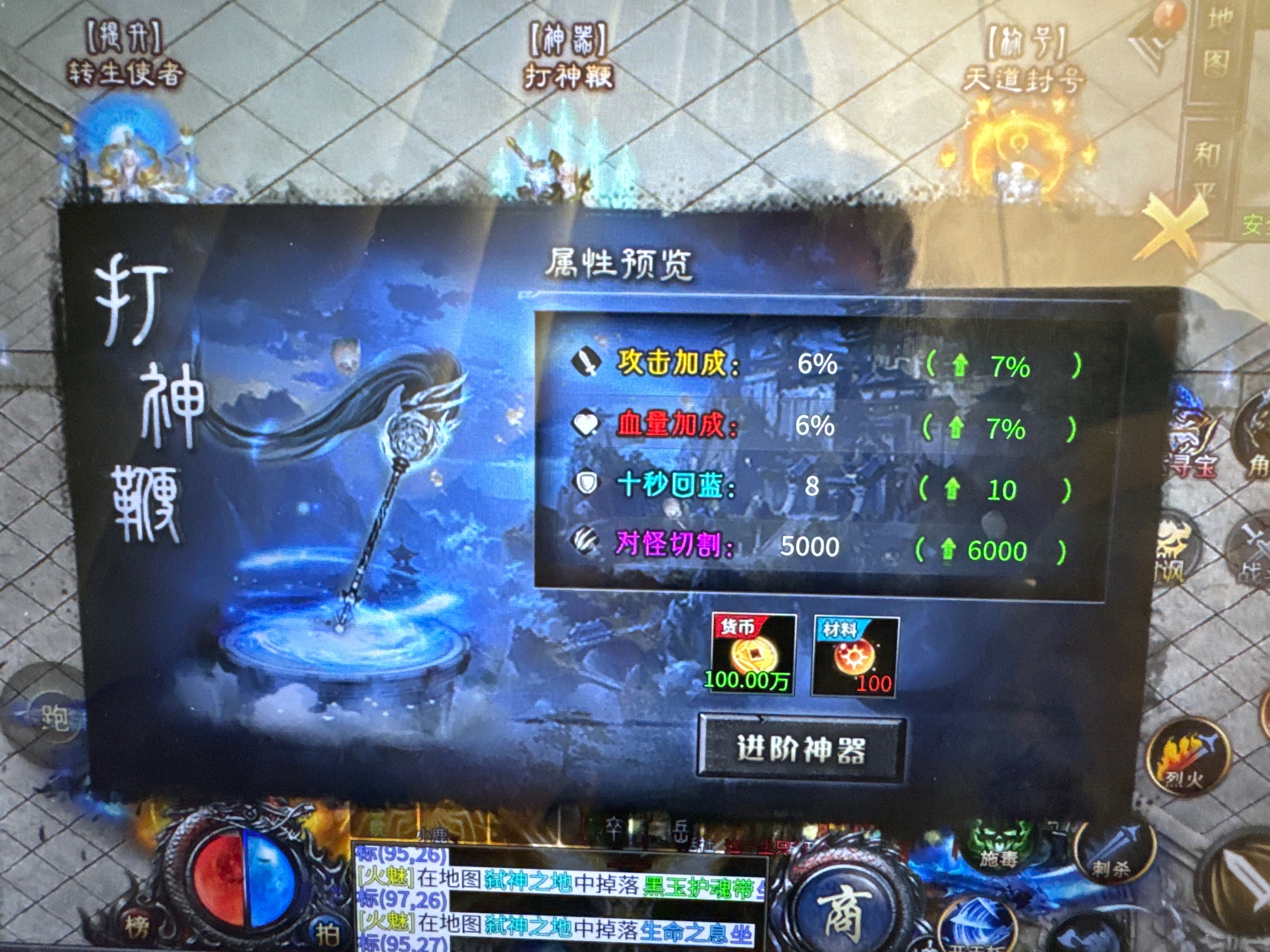 继天纵 牛马 老哥后的一大佳做 老哥封神沉默 老哥封神沉默 图片 18