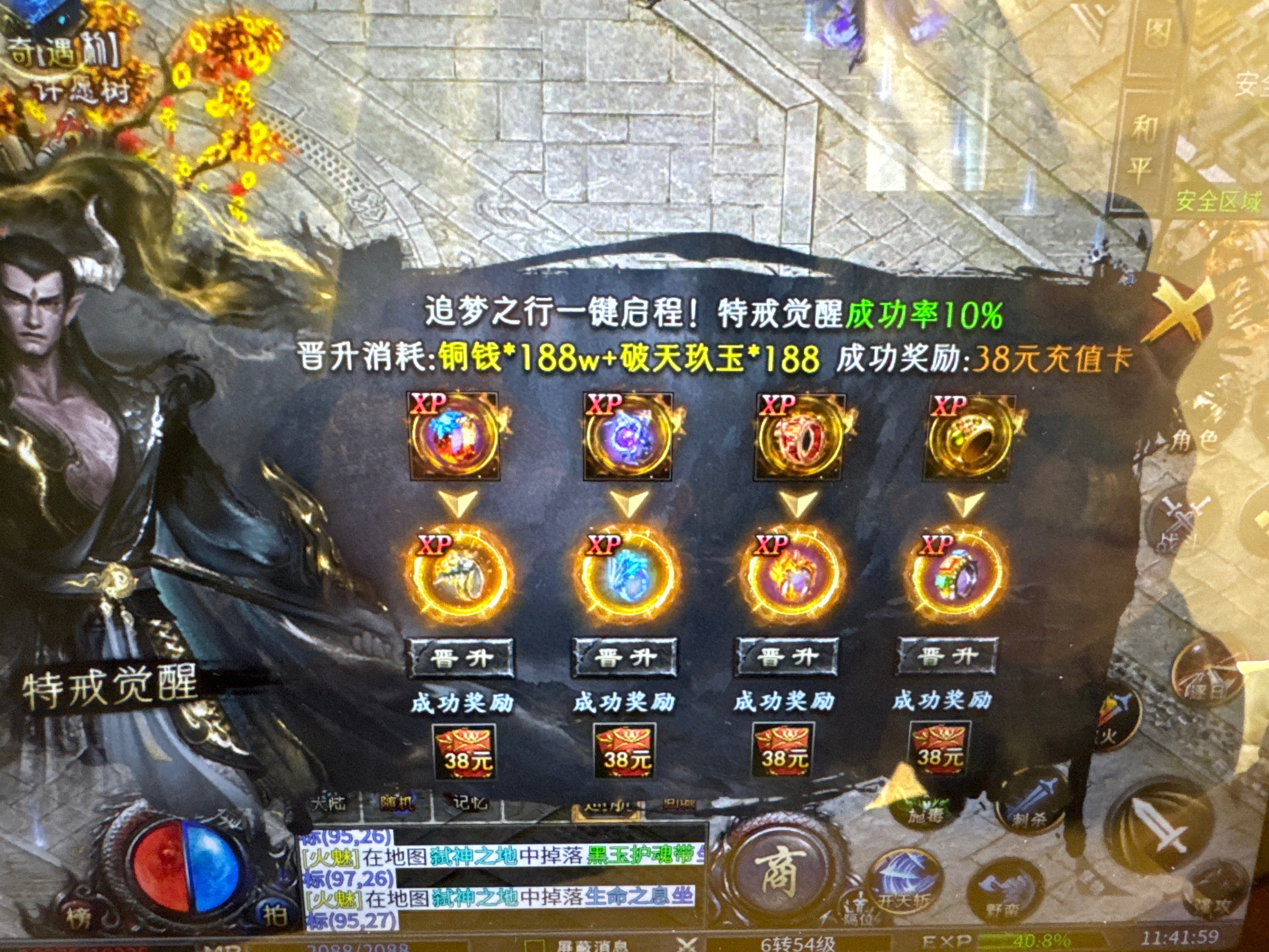 继天纵 牛马 老哥后的一大佳做 老哥封神沉默 老哥封神沉默 图片 23