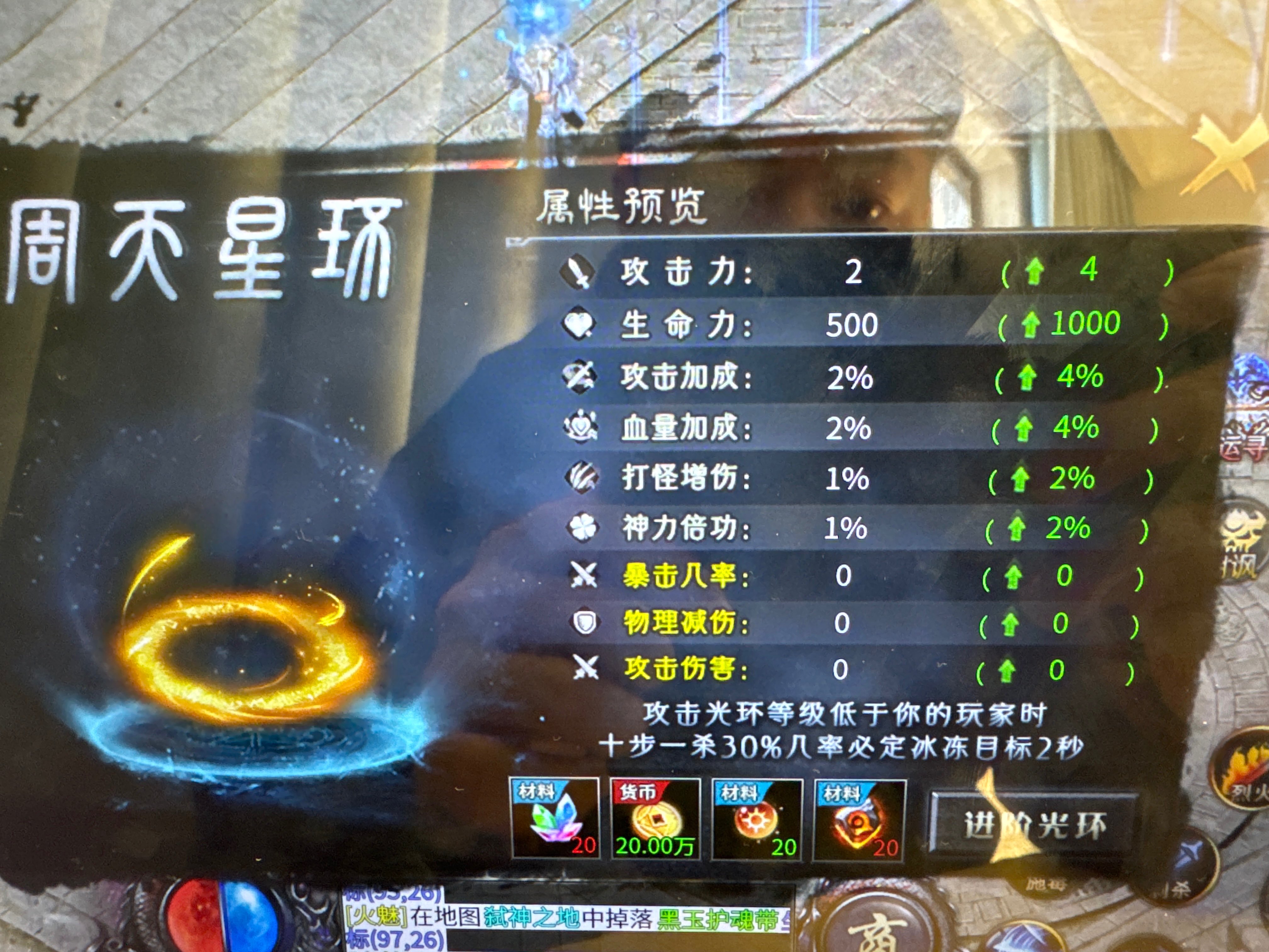 继天纵 牛马 老哥后的一大佳做 老哥封神沉默 老哥封神沉默 图片 19