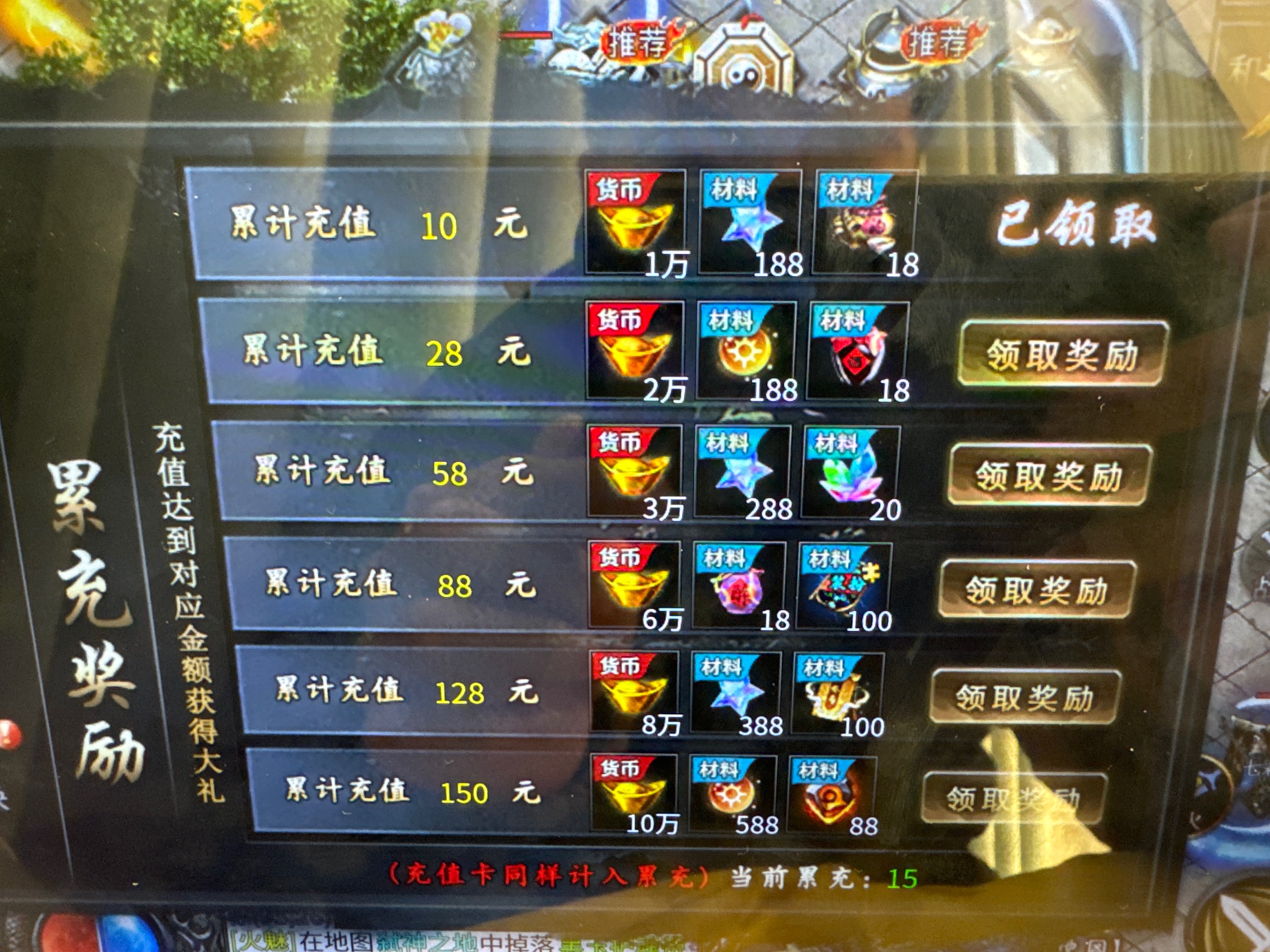 继天纵 牛马 老哥后的一大佳做 老哥封神沉默 老哥封神沉默 图片 12