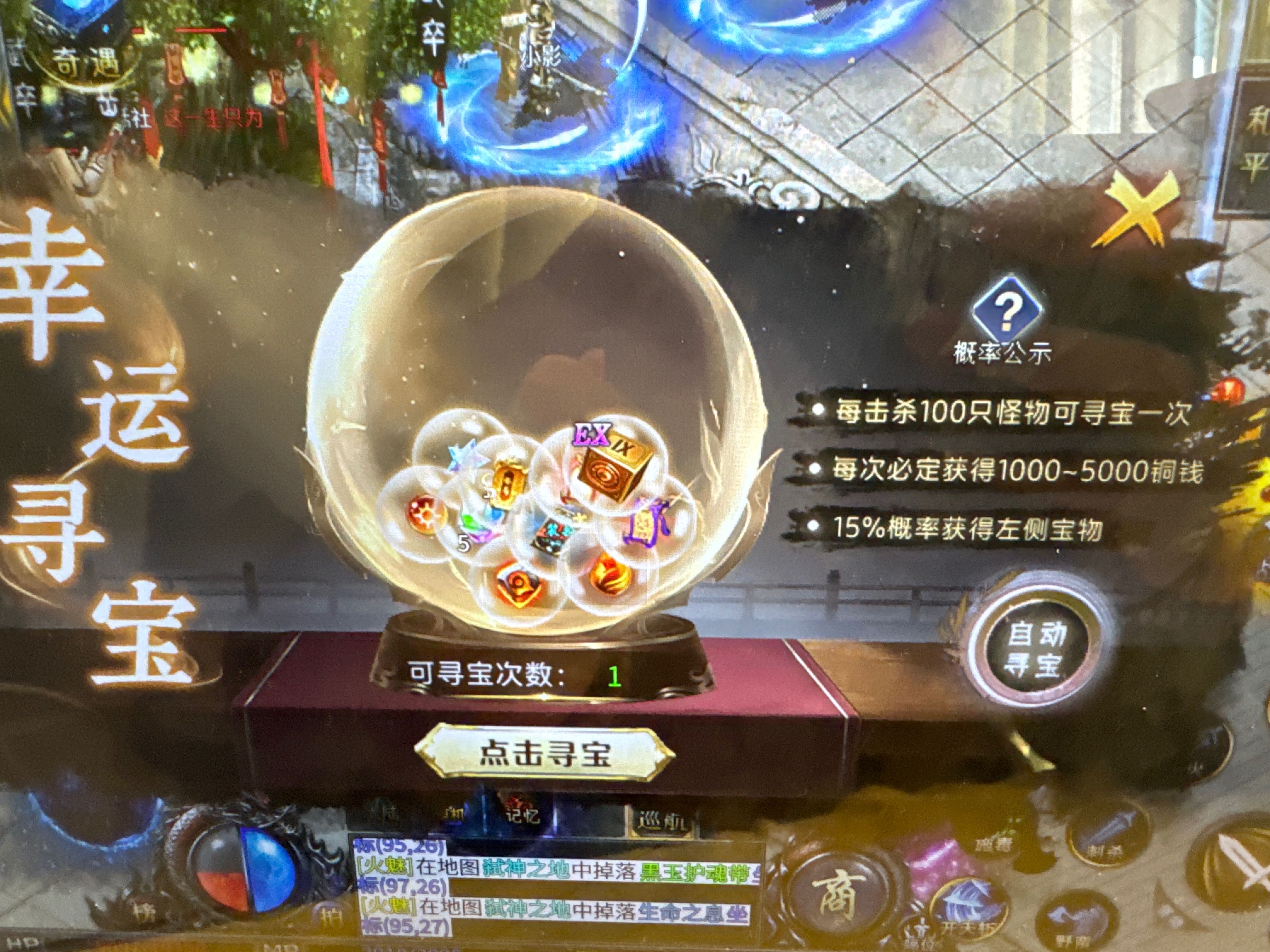 继天纵 牛马 老哥后的一大佳做 老哥封神沉默 老哥封神沉默 图片 14