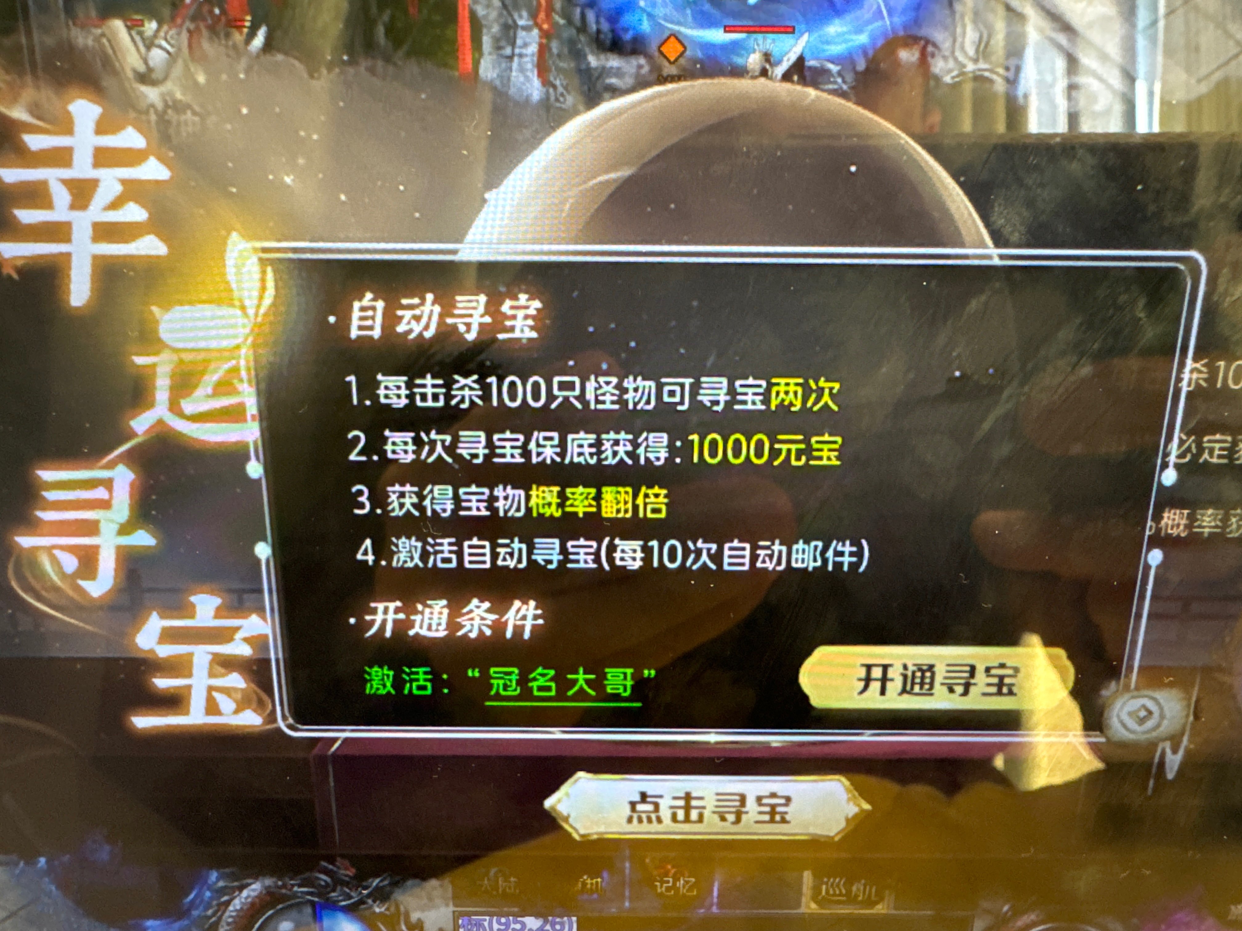 继天纵 牛马 老哥后的一大佳做 老哥封神沉默 老哥封神沉默 图片 16
