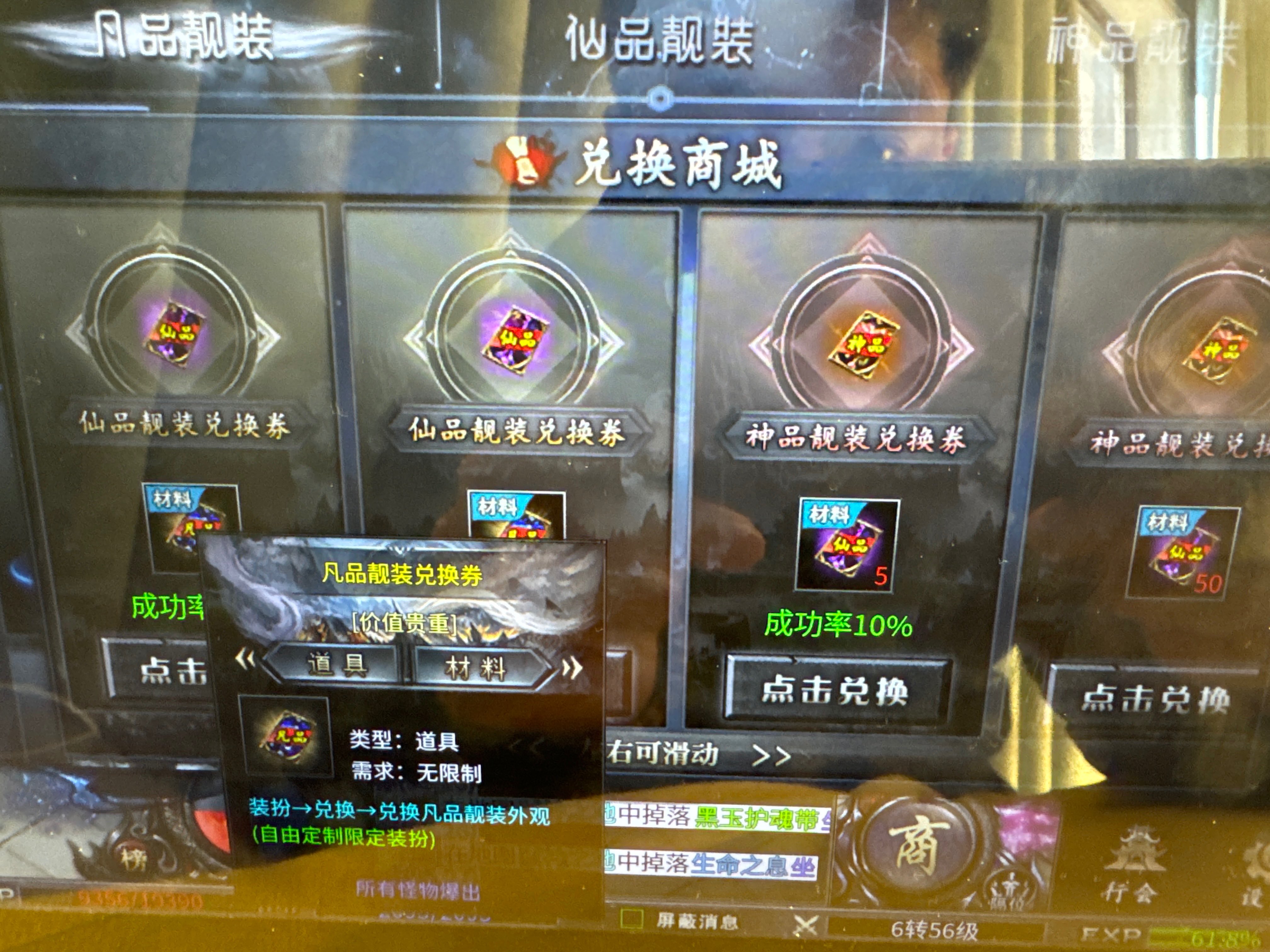 继天纵 牛马 老哥后的一大佳做 老哥封神沉默 老哥封神沉默 图片 13