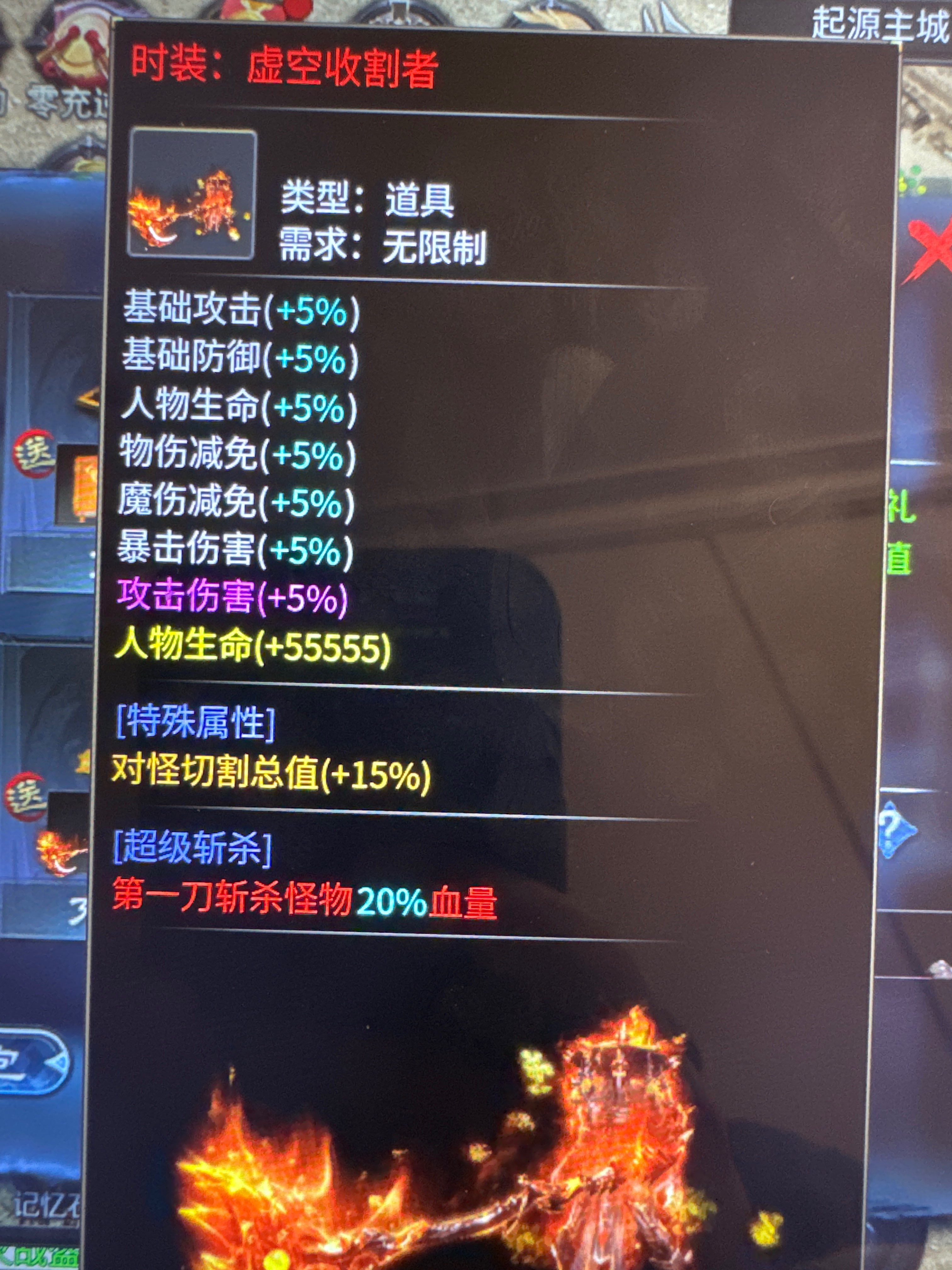 圆梦新作之梦魂沉默 梦魂沉默 图片 3