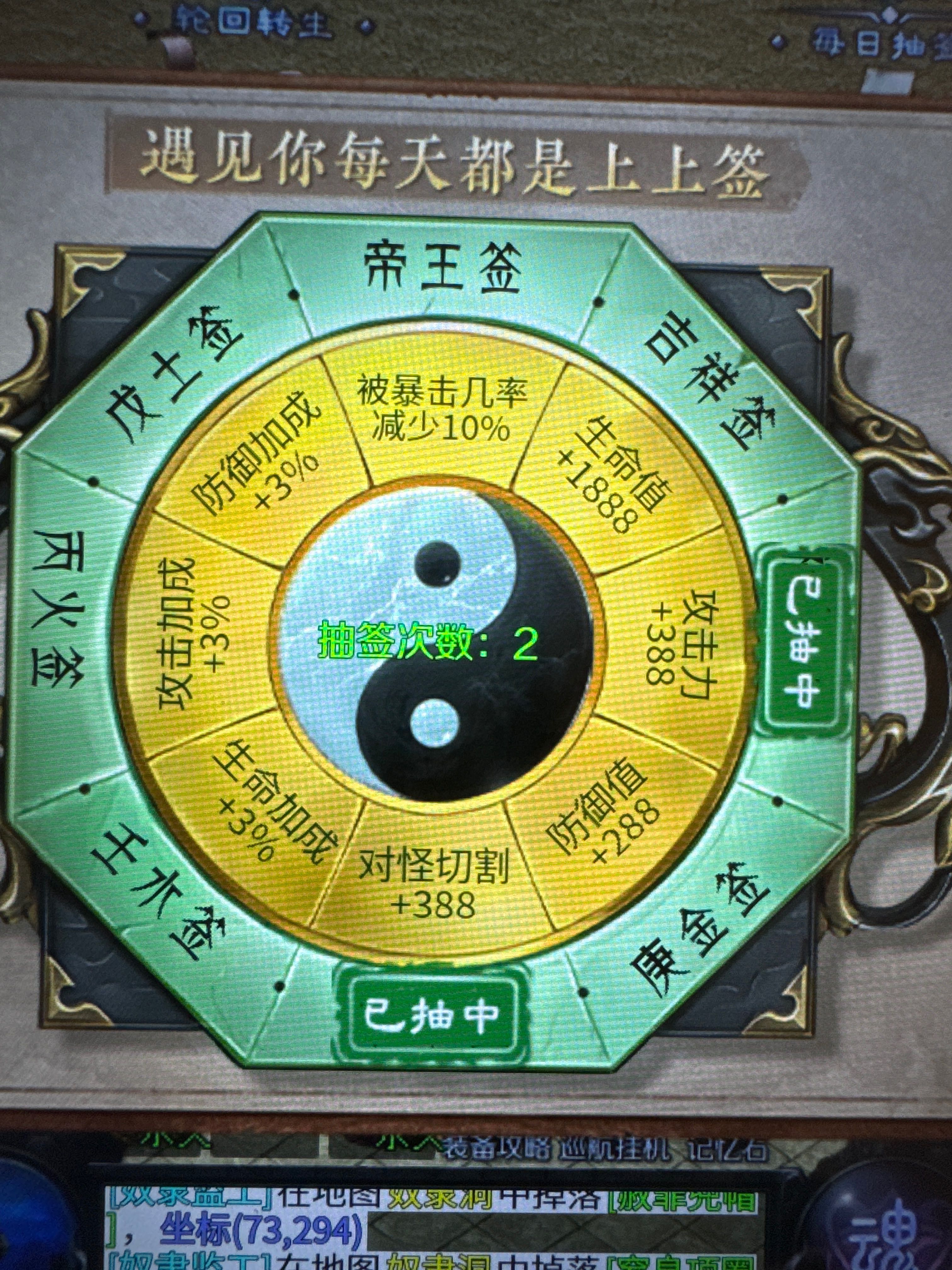 圆梦新作之梦魂沉默 梦魂沉默 图片 16