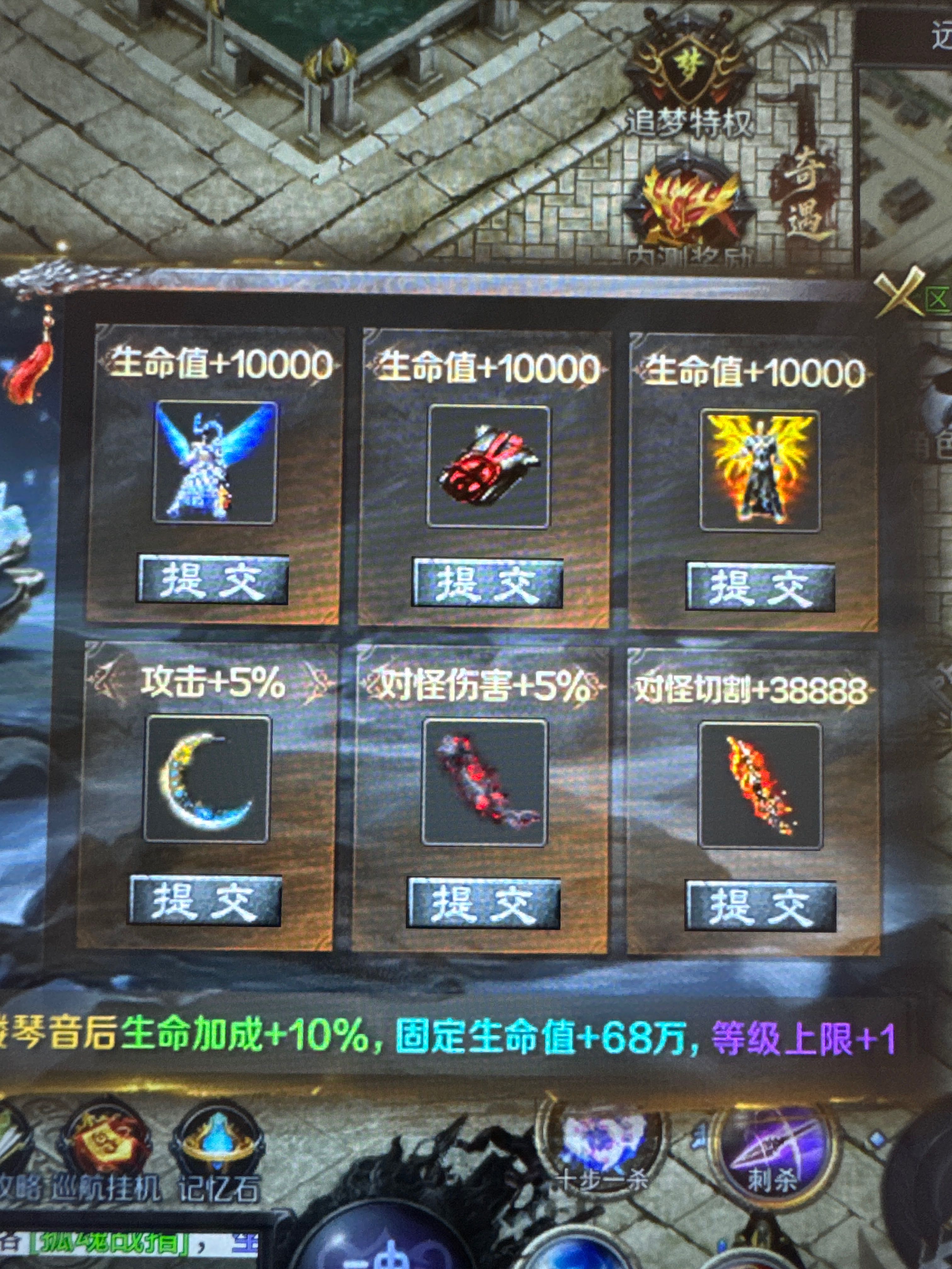 圆梦新作之梦魂沉默 梦魂沉默 图片 22