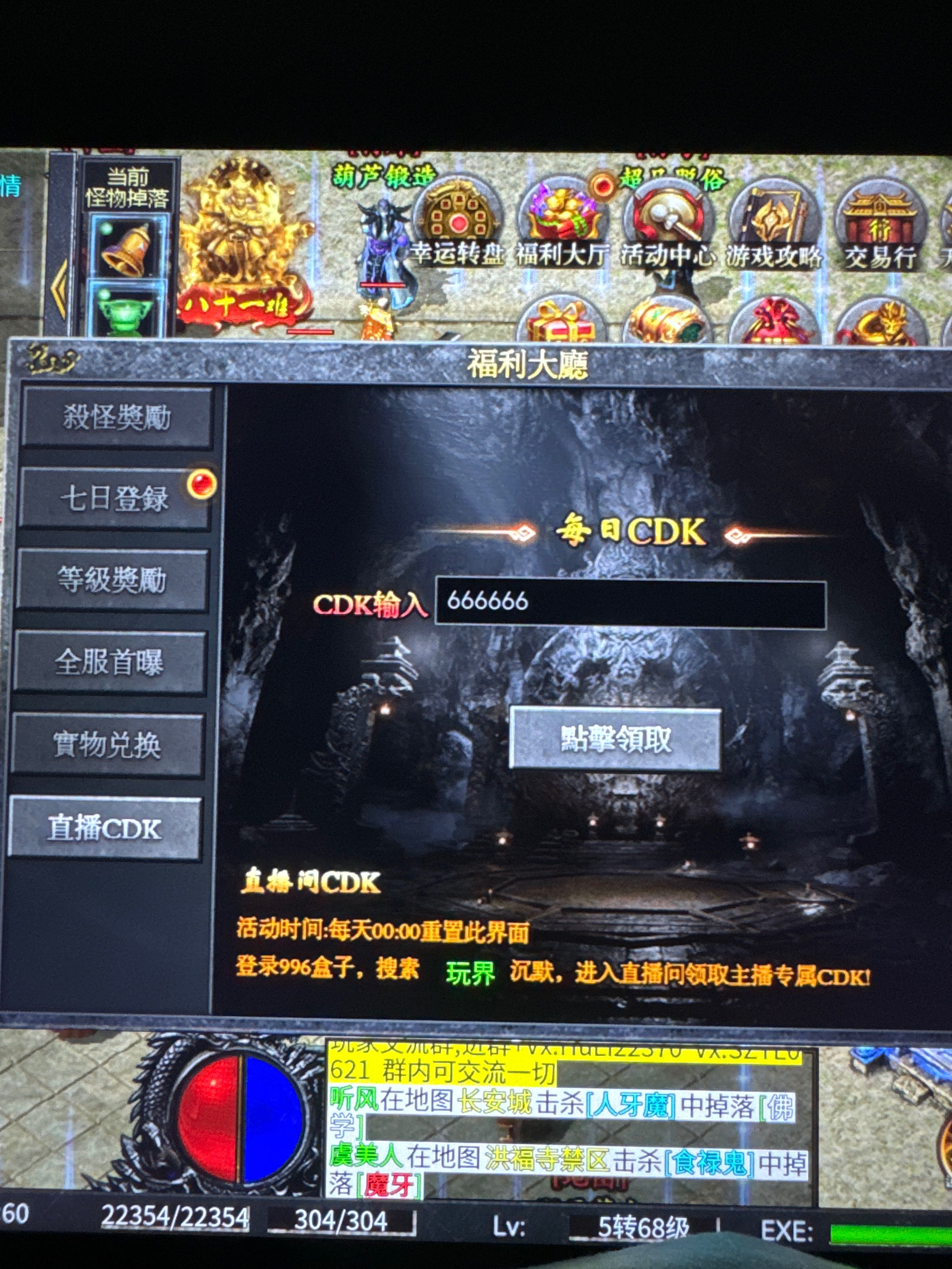玩界顶峰力作 不一样的沉默 玩界沉默 图片 4