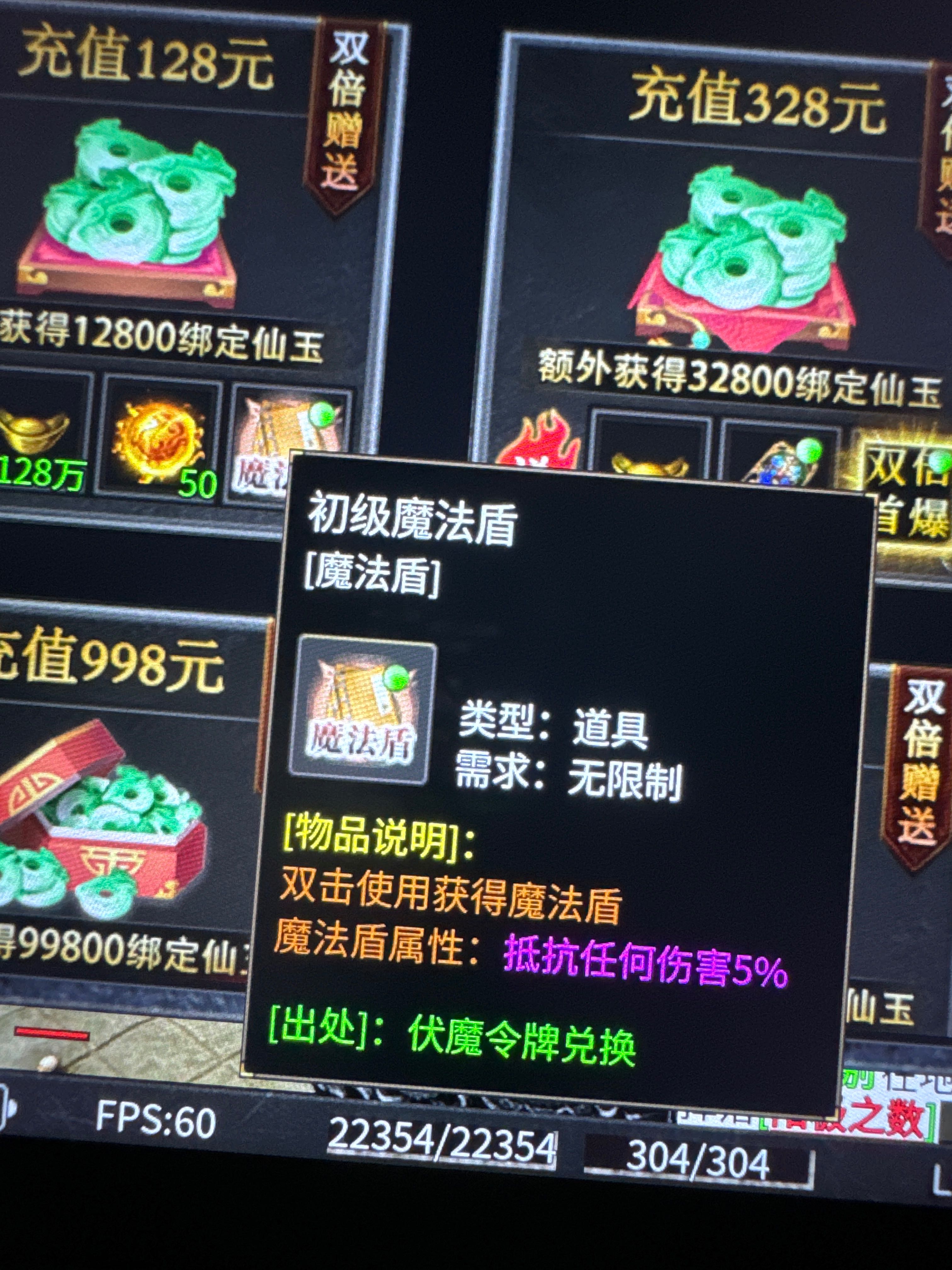玩界顶峰力作 不一样的沉默 玩界沉默 图片 9