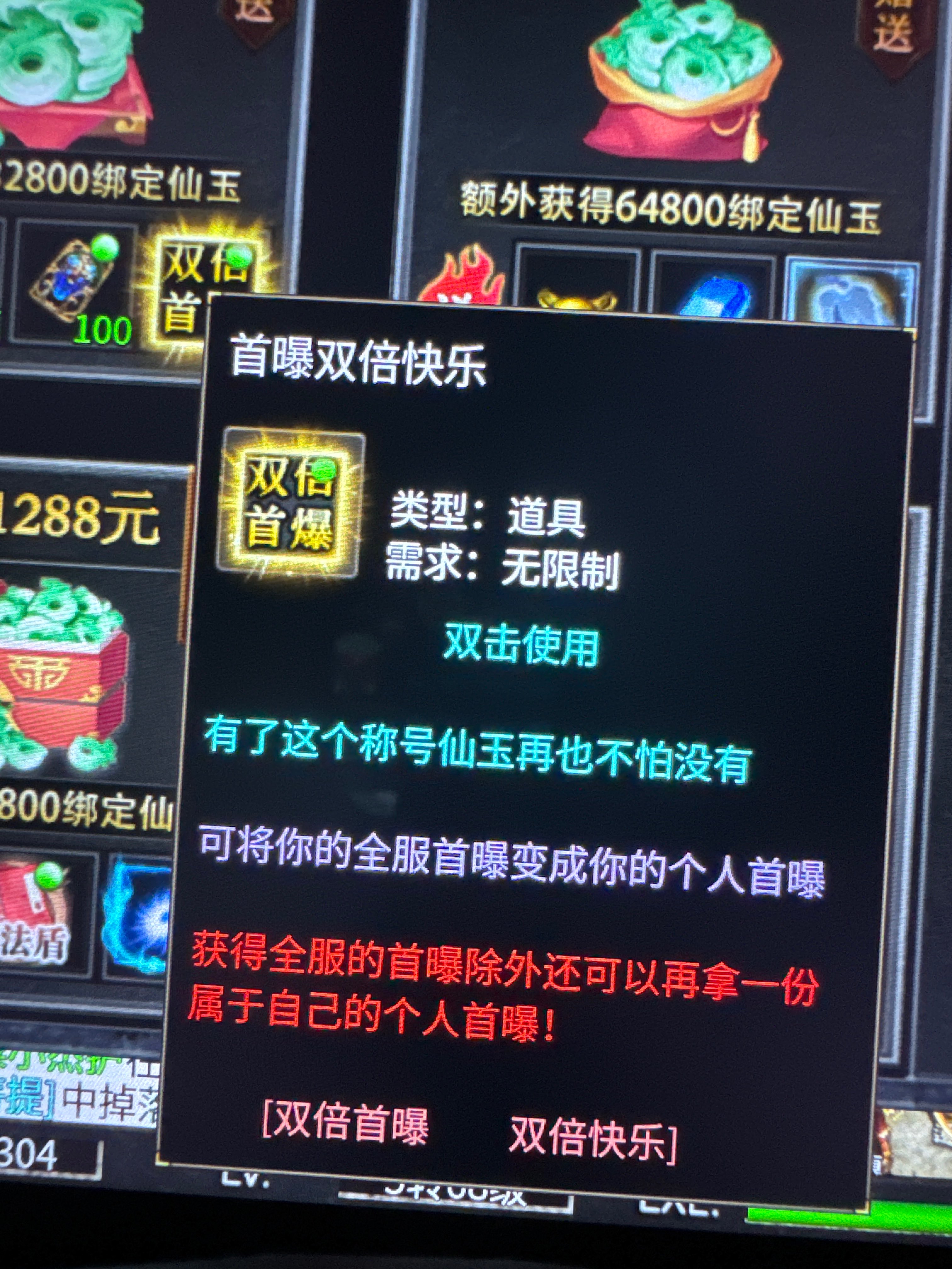 玩界顶峰力作 不一样的沉默 玩界沉默 图片 10