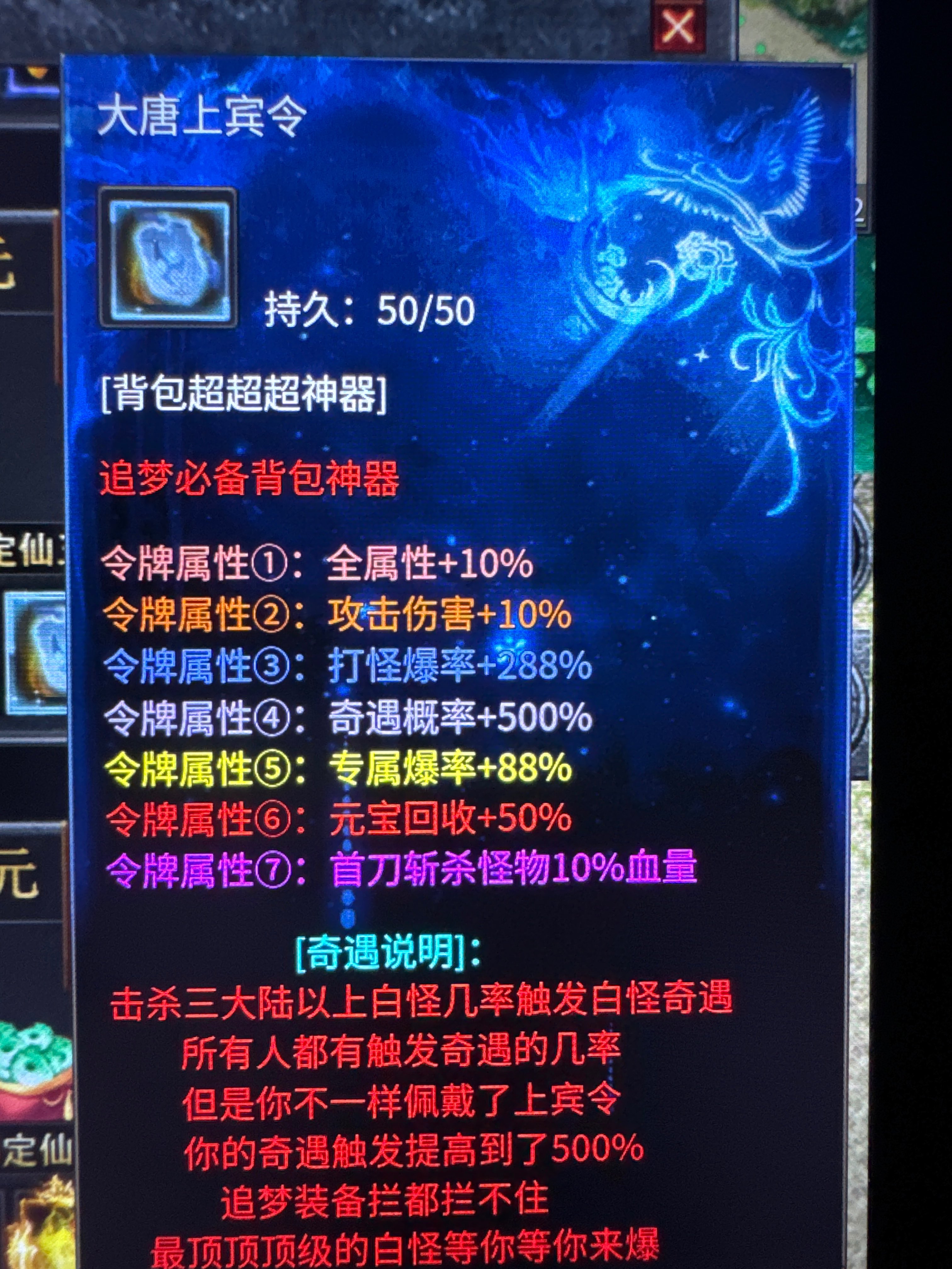 玩界顶峰力作 不一样的沉默 玩界沉默 图片 11