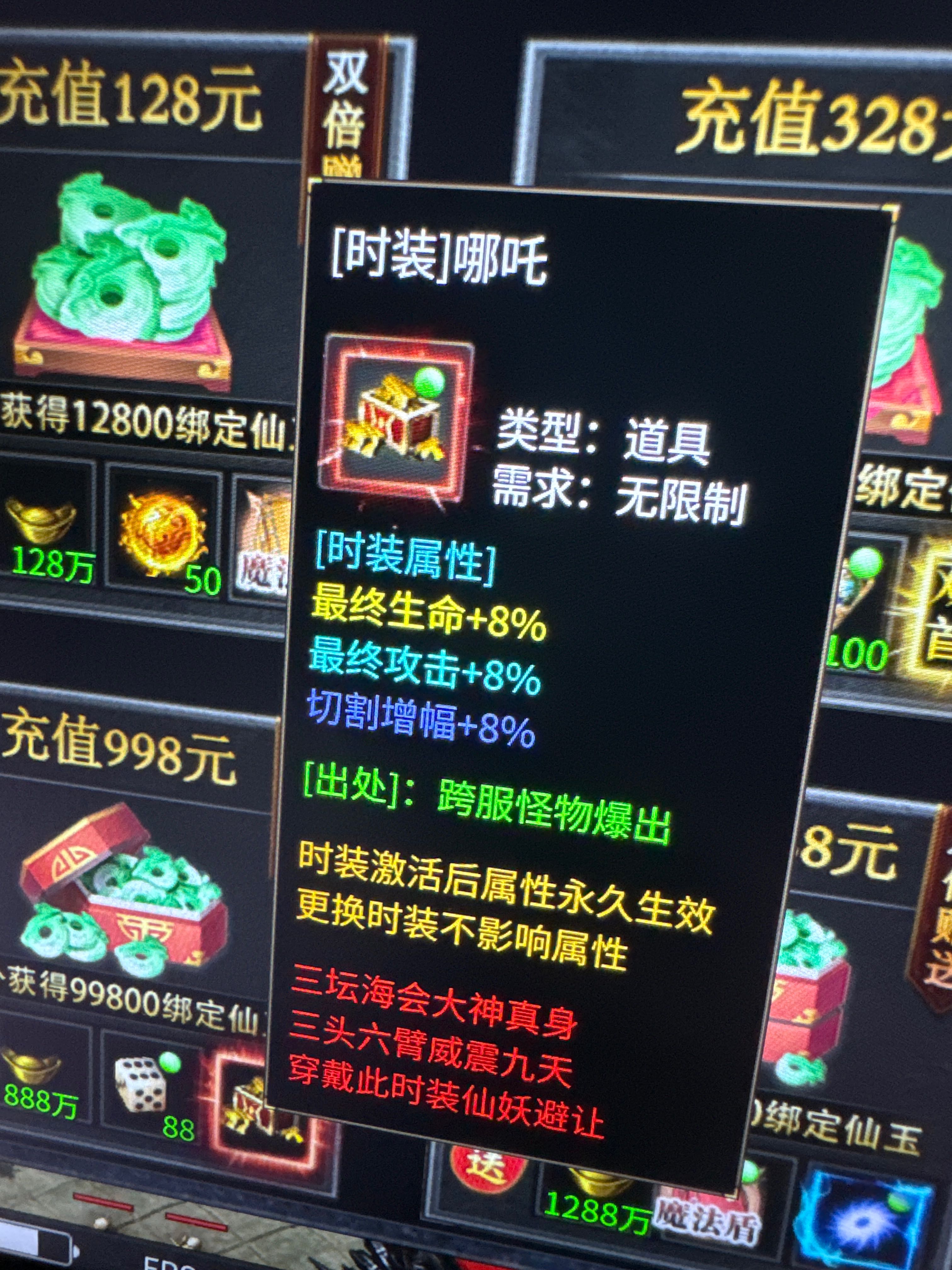 玩界顶峰力作 不一样的沉默 玩界沉默 图片 12