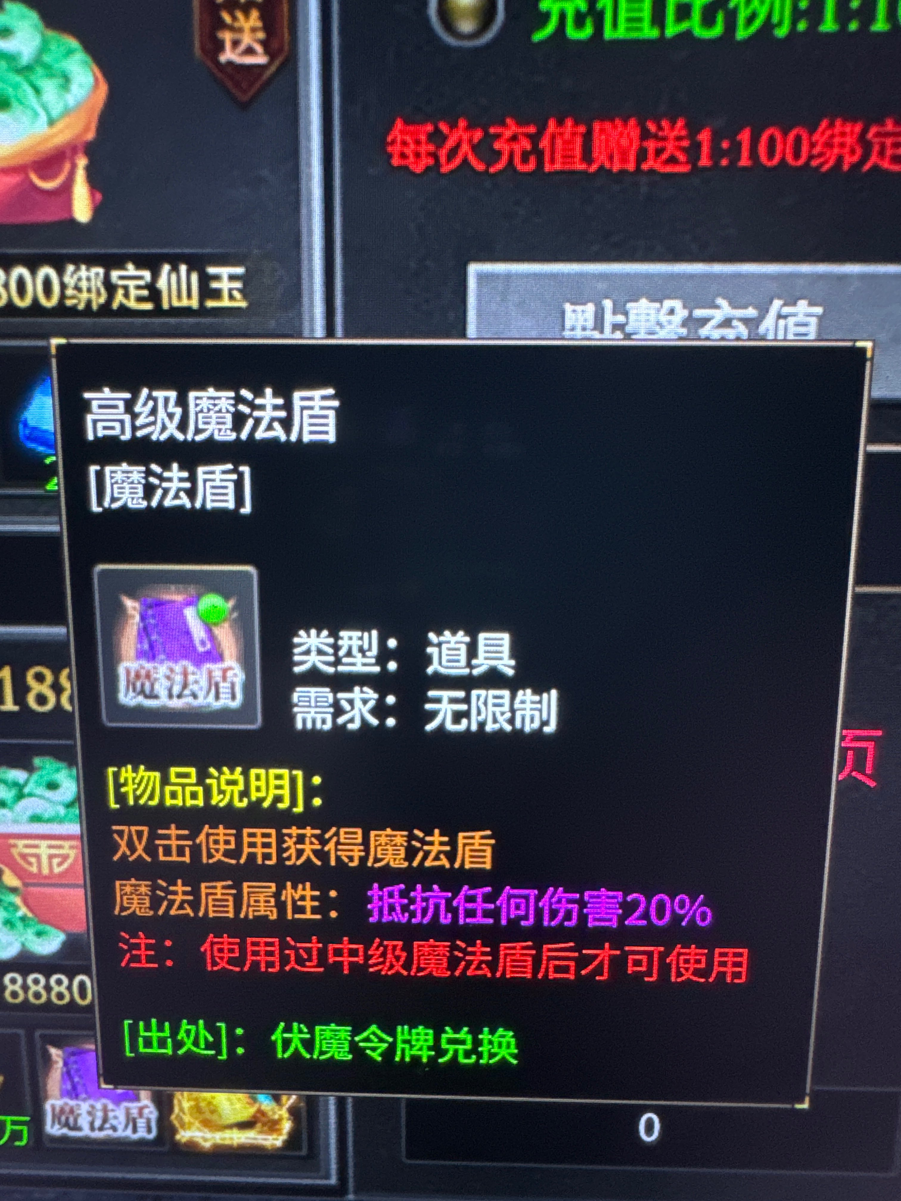 玩界顶峰力作 不一样的沉默 玩界沉默 图片 14