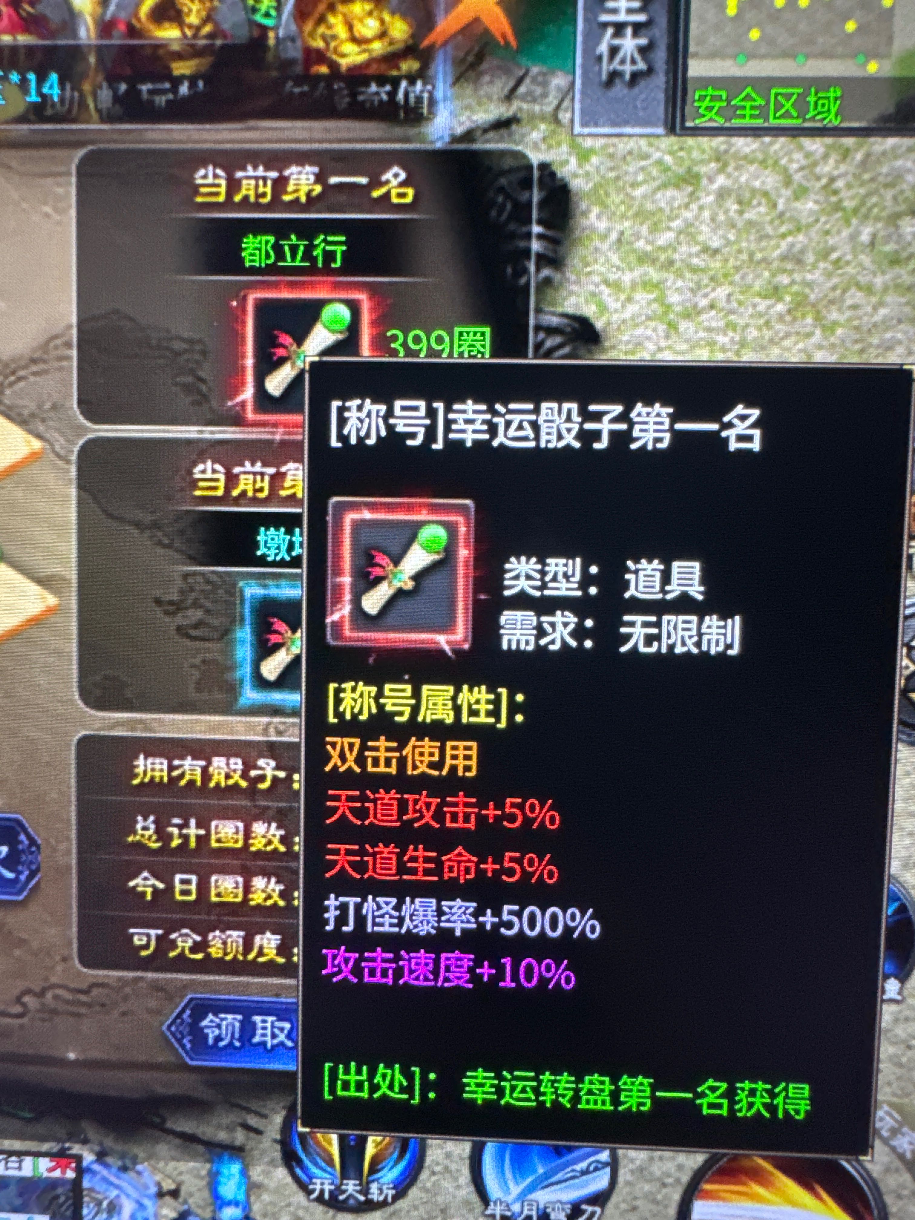 玩界顶峰力作 不一样的沉默 玩界沉默 图片 17