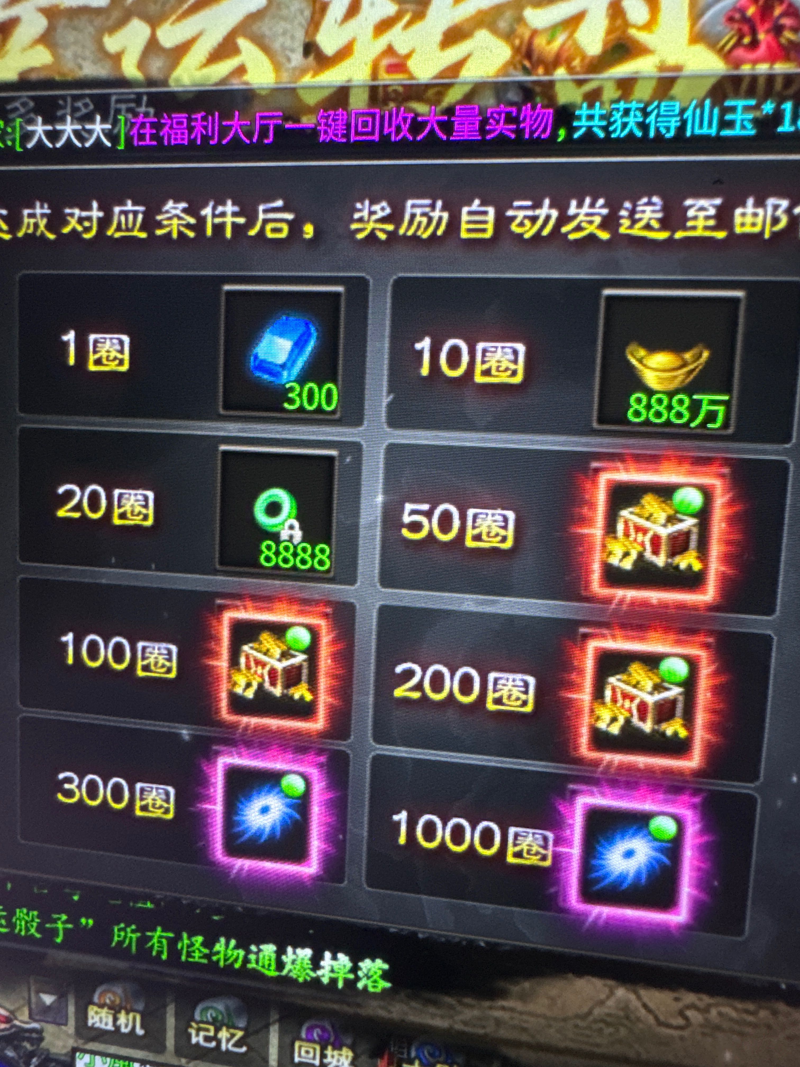 玩界顶峰力作 不一样的沉默 玩界沉默 图片 18