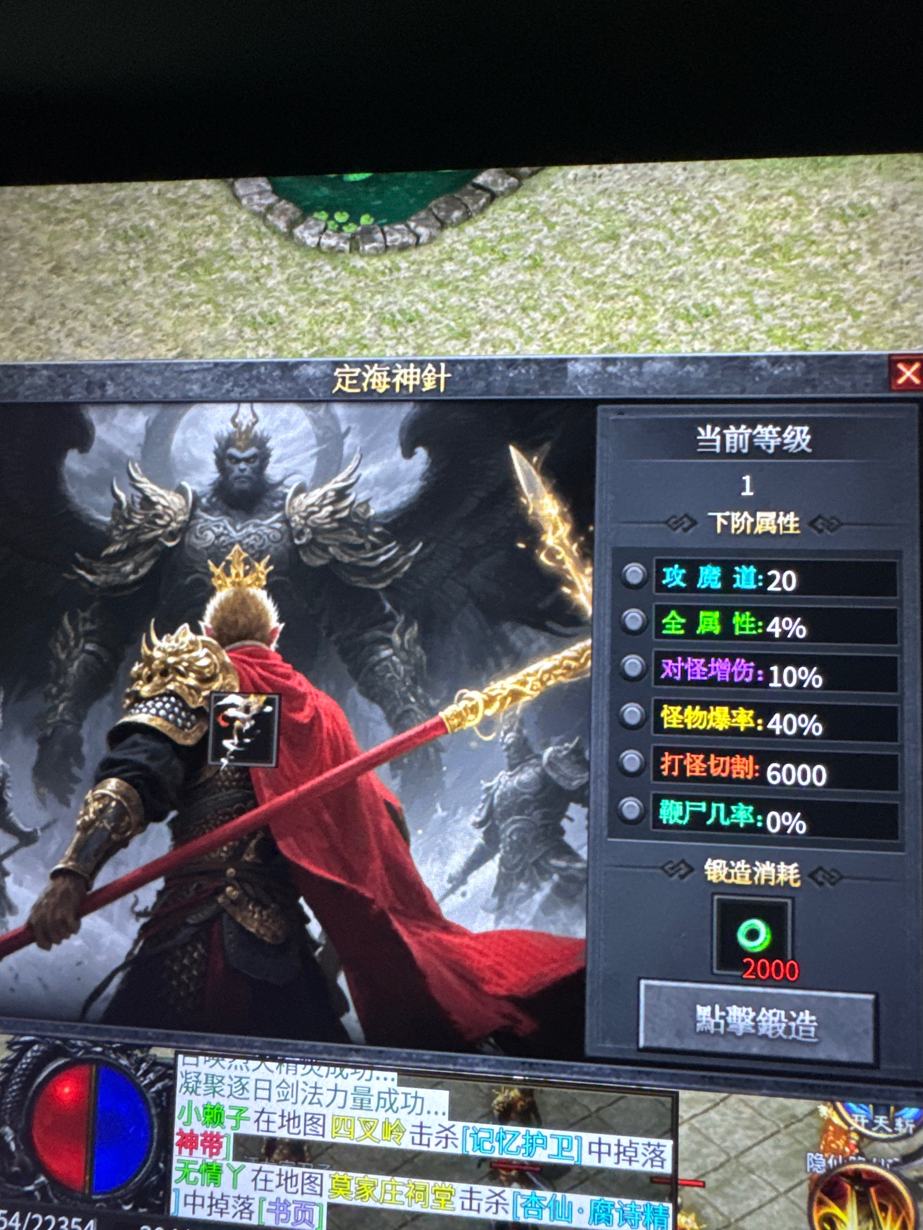 玩界顶峰力作 不一样的沉默 玩界沉默 图片 19